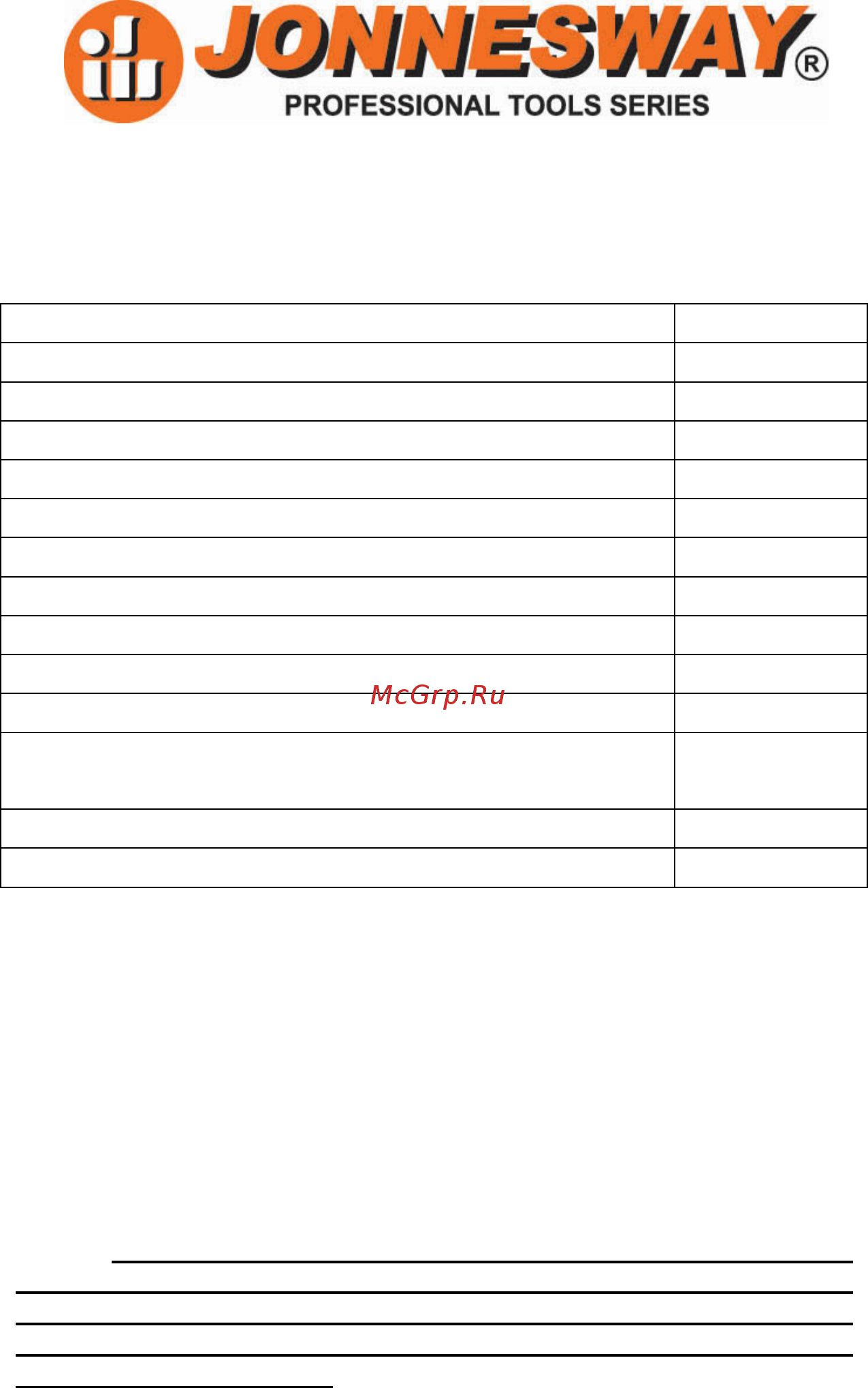 Jonnesway jai-0938, 1 dr, 6500 об/мин, 2025 nm, 48952 [3/4] Штуцер дюйм 3 8