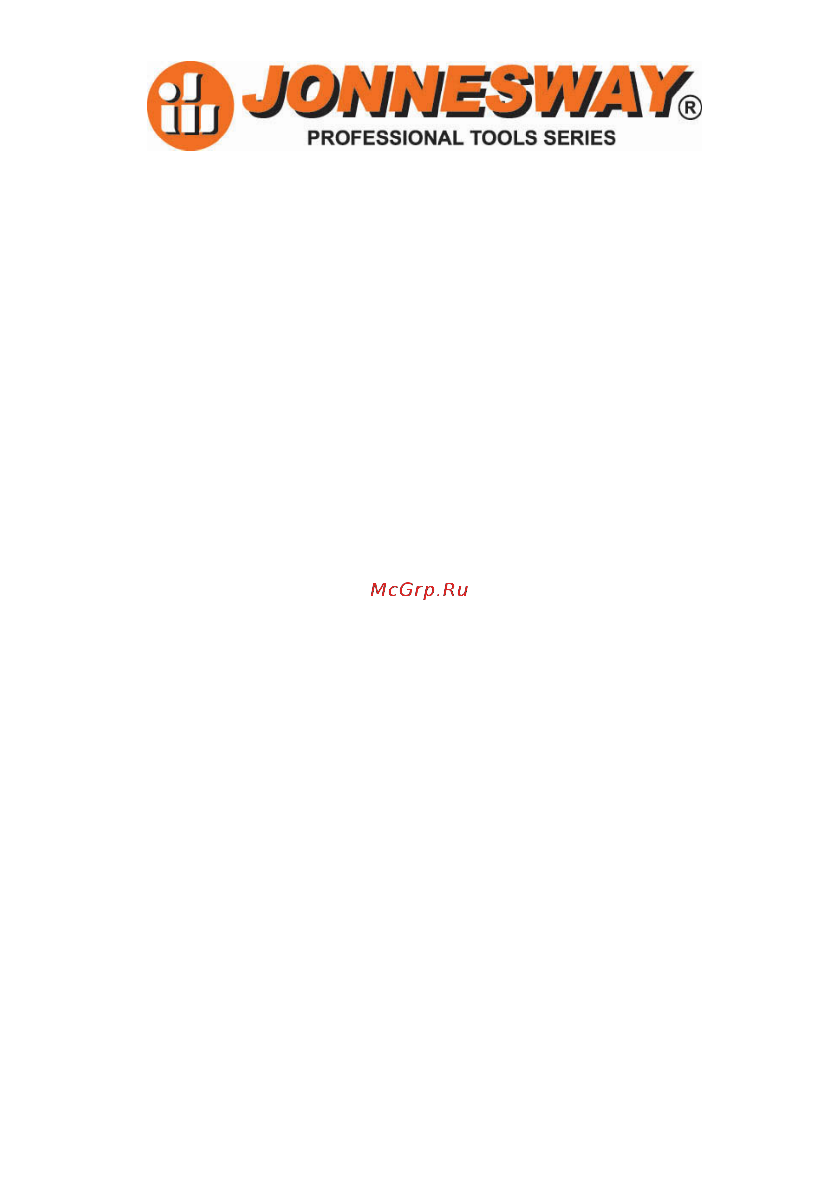 Jonnesway jai-1138, 1 dr, 5000 об/мин, 2430 nm, 49031 [4/4] Jonnesway enterprise co ltd