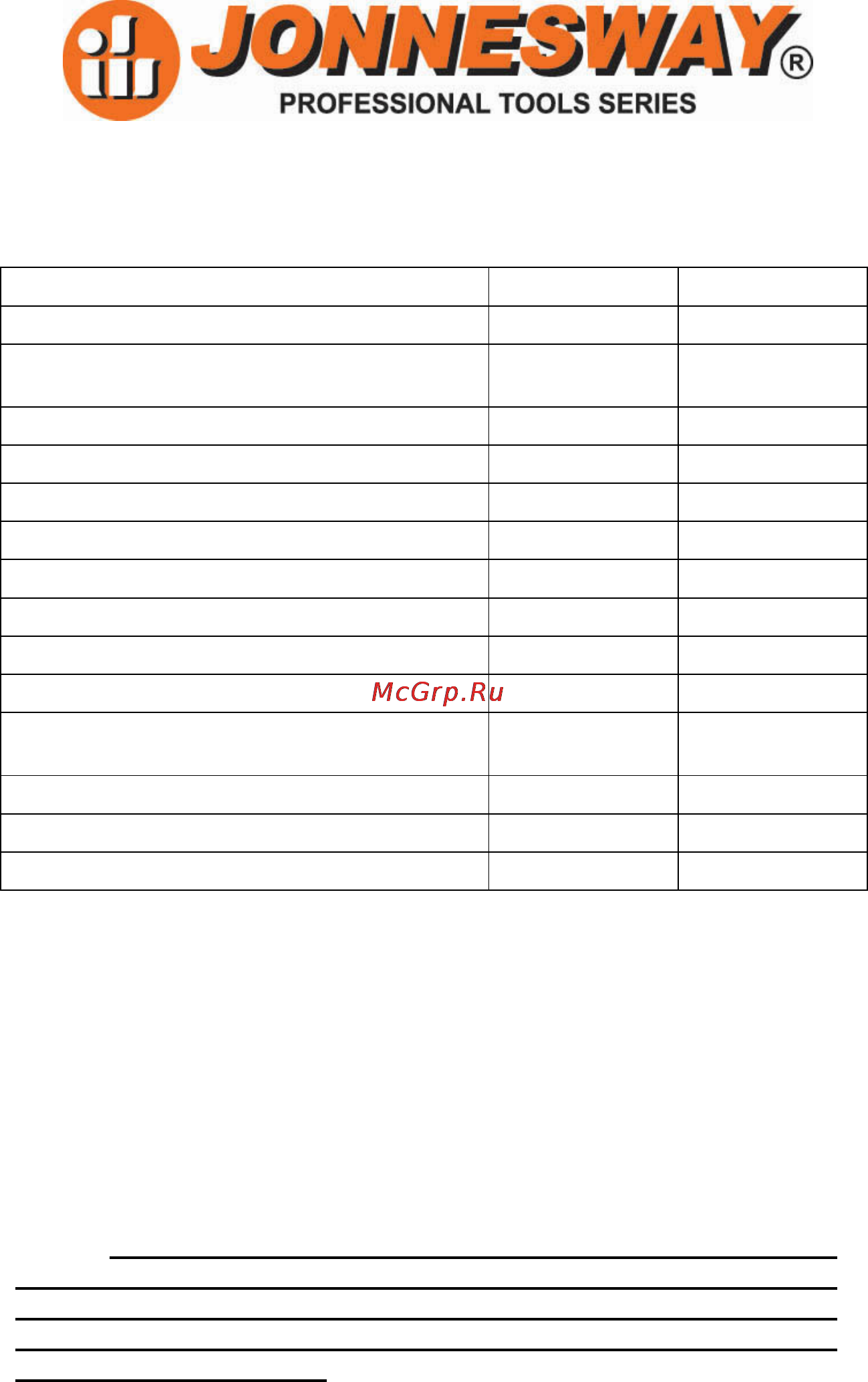 Jonnesway jai-1418, 1 dr,  4800 об/мин, 3796 нм, 49389 [3/4] Характеристики