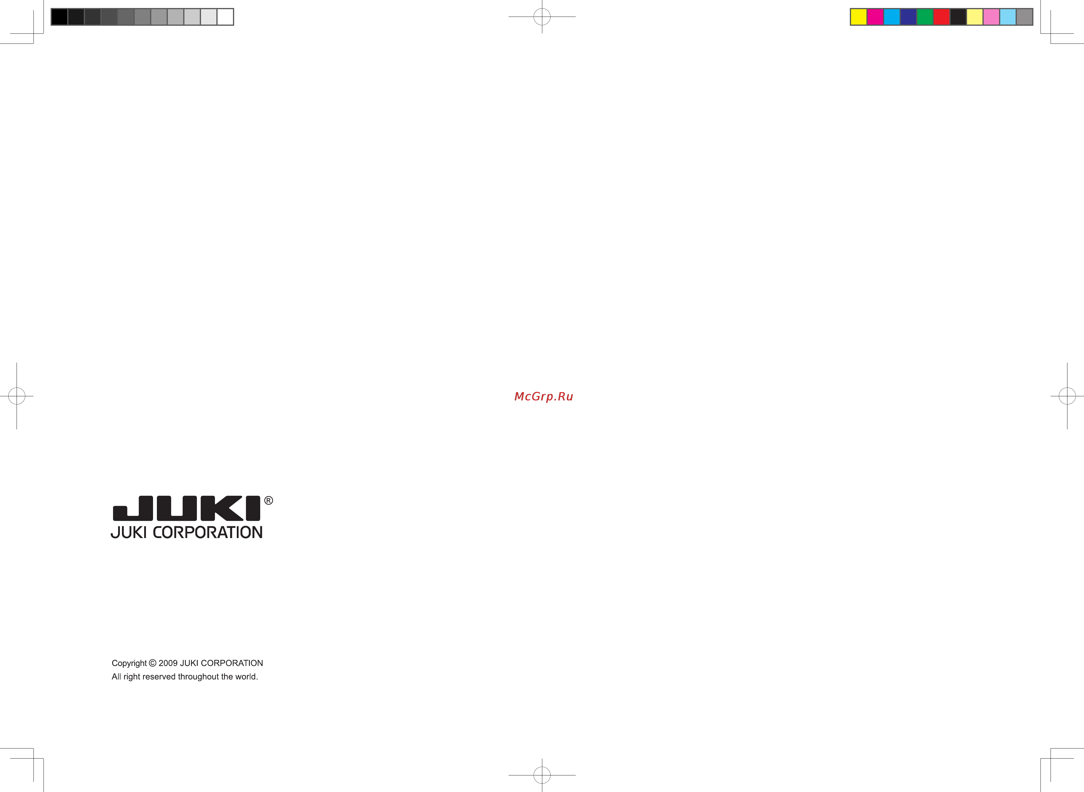 Juki hzl-12z [12/12] English turkish español
