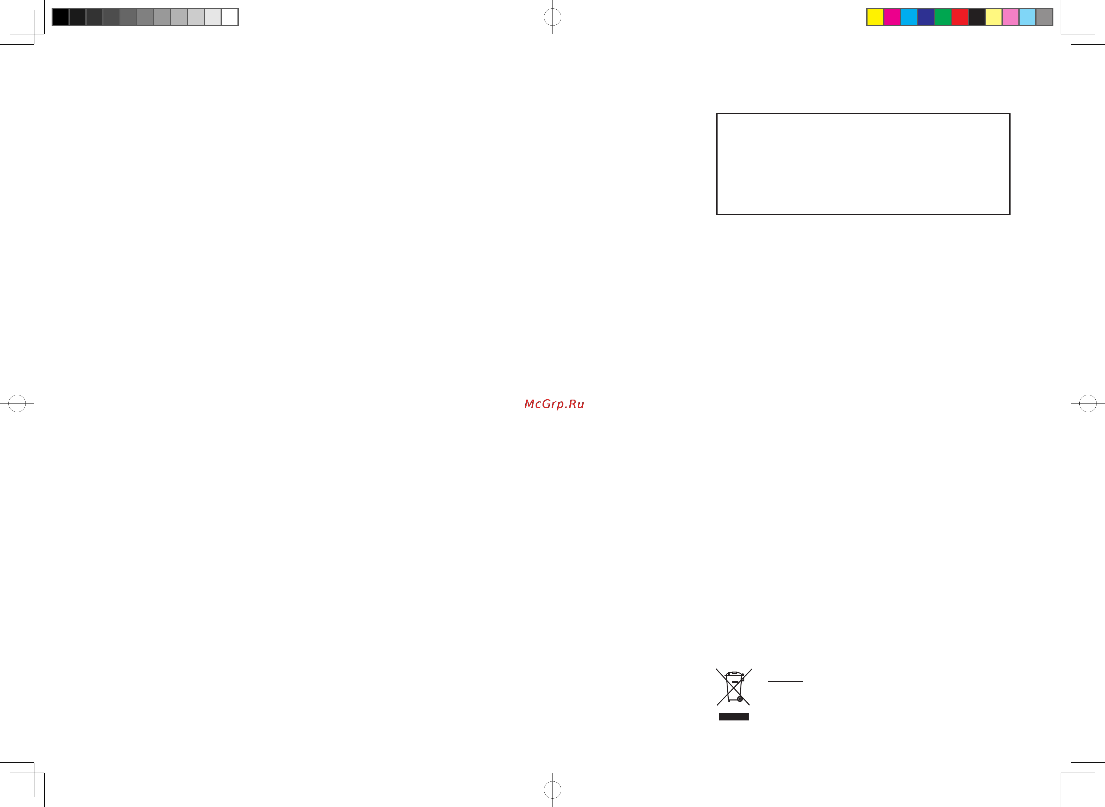 Juki hzl-12z [4/12] Advertencia