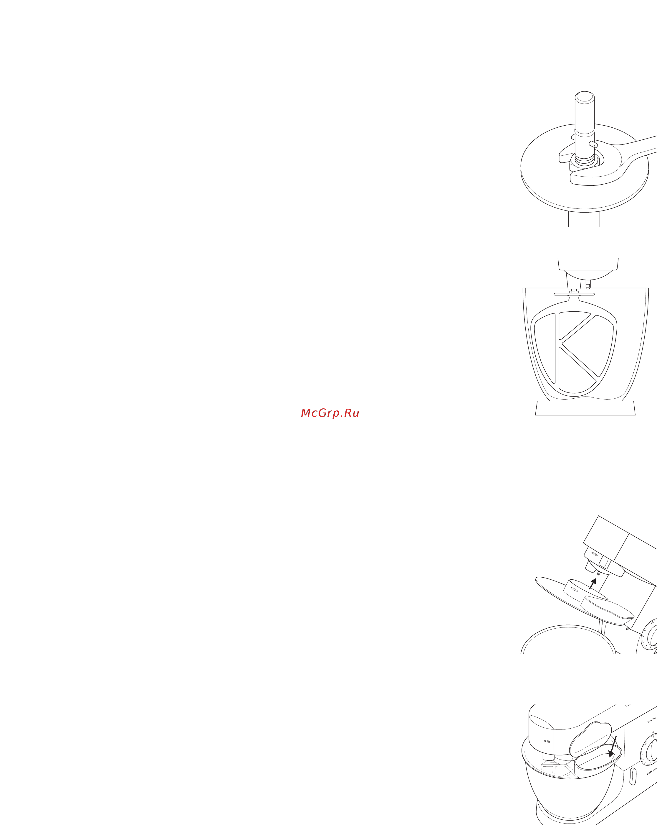 Kenwood KMM 770 (02) [6/160] To fit and use your splashguard