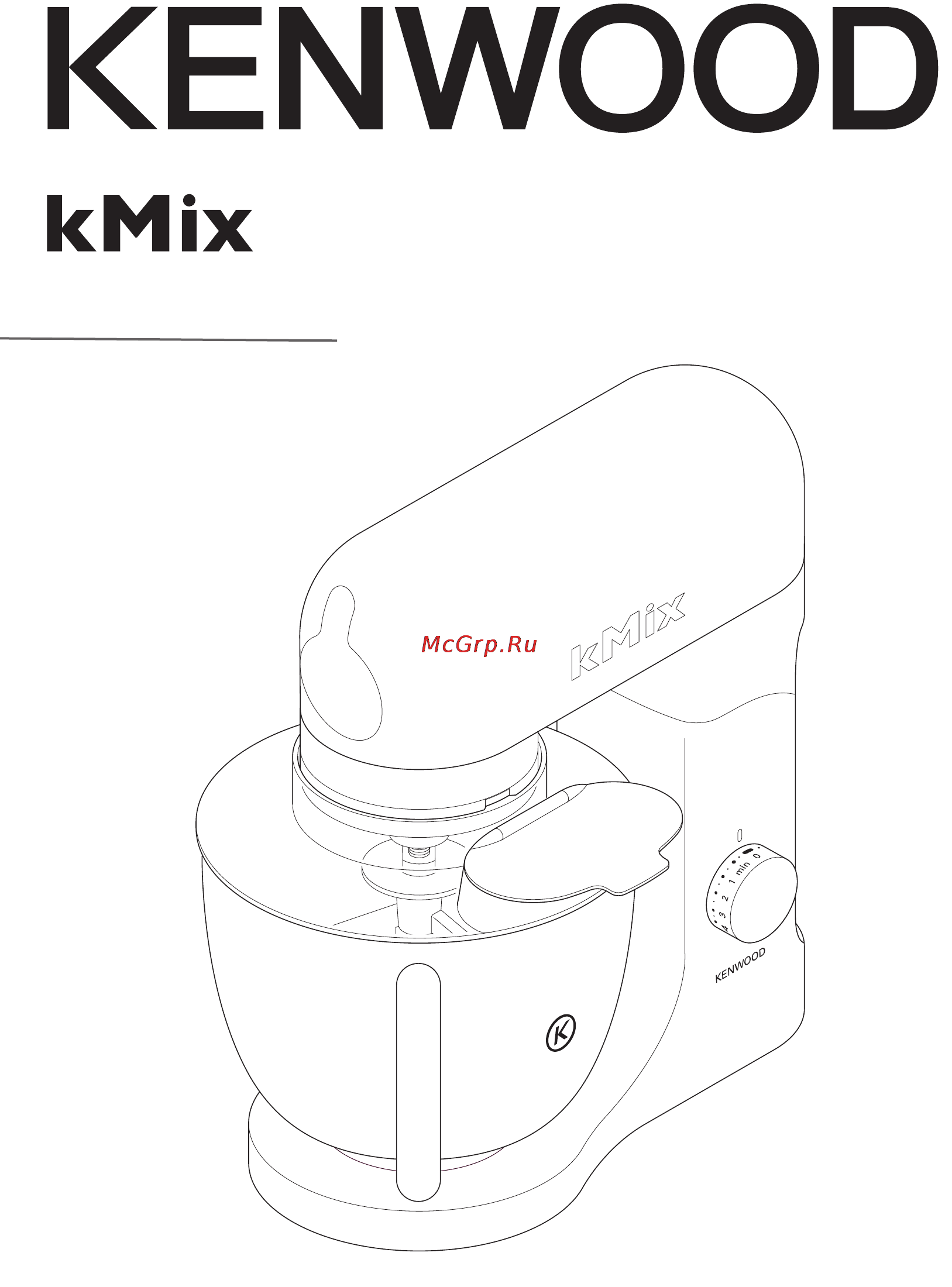 Kenwood kmx 80 Инструкция по эксплуатации онлайн