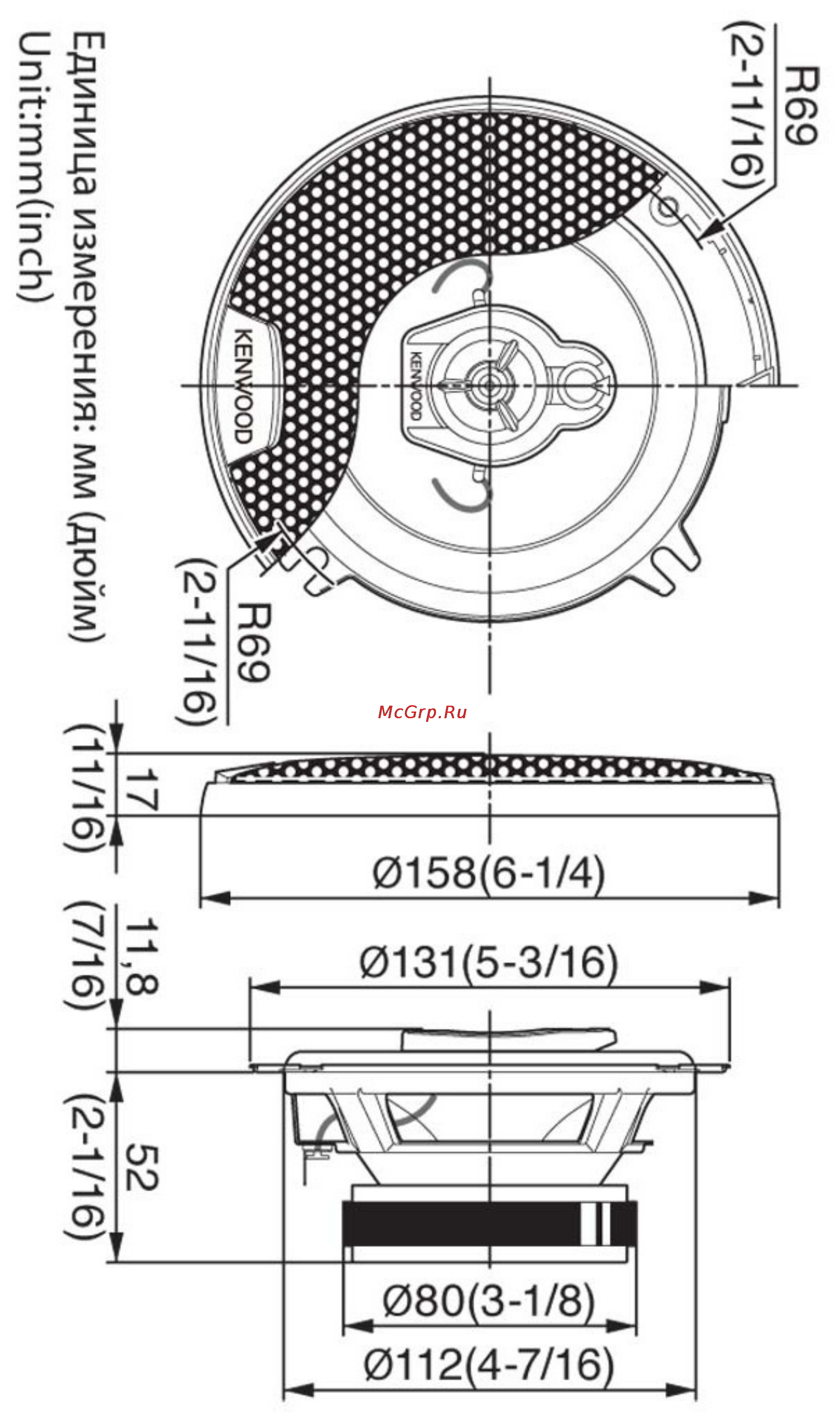 Kenwood kfc 1353rg2 Инструкция по эксплуатации онлайн