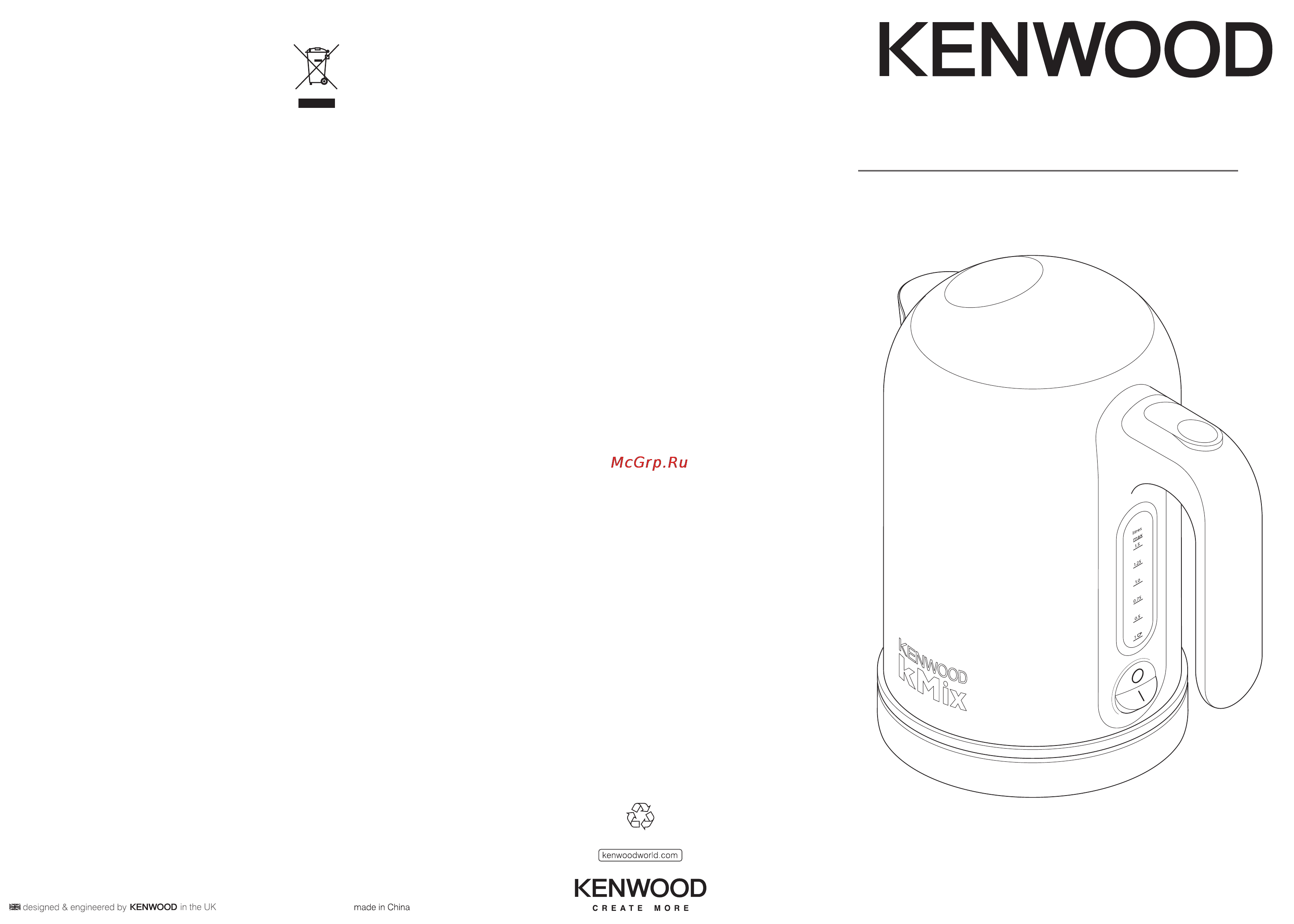 Kenwood skm 030 [2/2] Sjm030 series sjm040 series sjm070 series sjm080 series