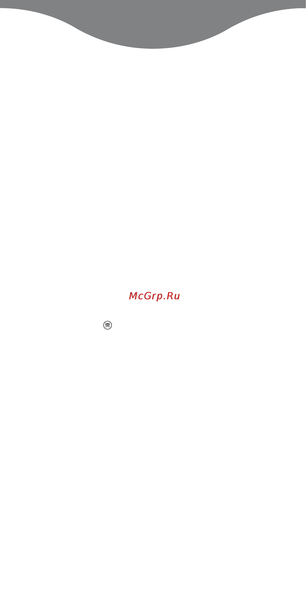 Kenwood TTM021A kMix [47/76] Postup pouziti ohfivaci mfizky
