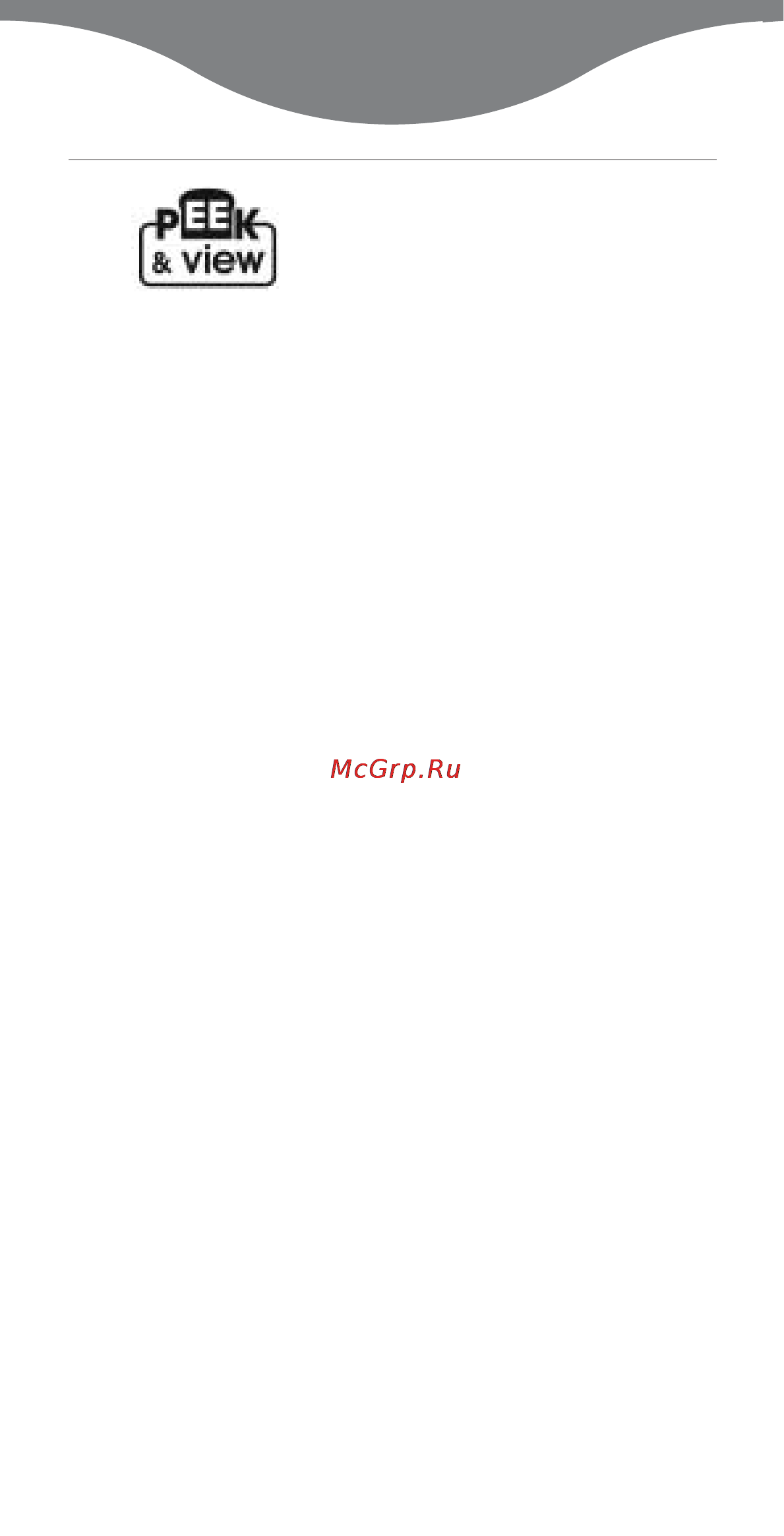 Kenwood TTM021A kMix [53/76] Bezpieczehstwo