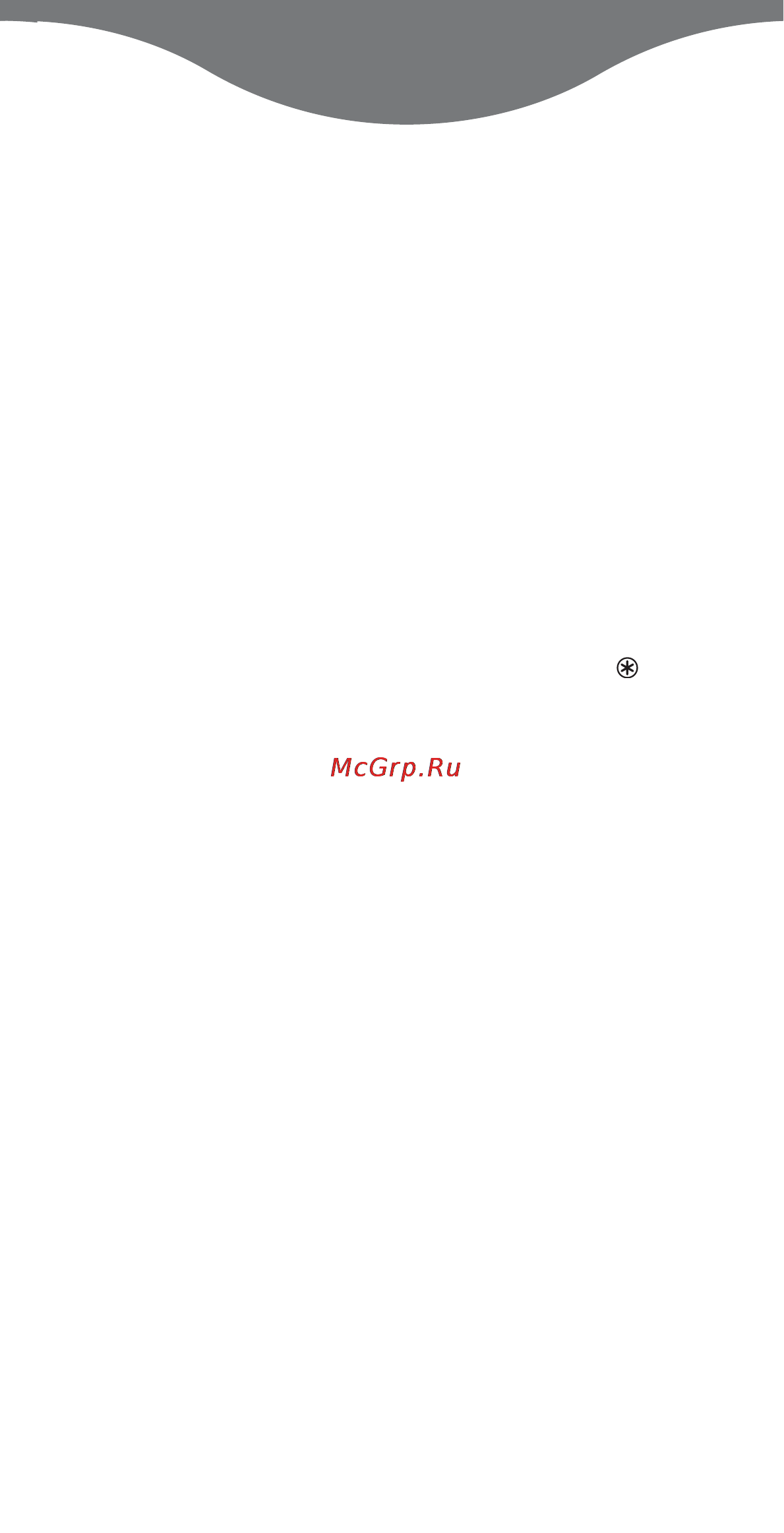 Kenwood ttm 024a [54/76] Eksploatacja opiekacza