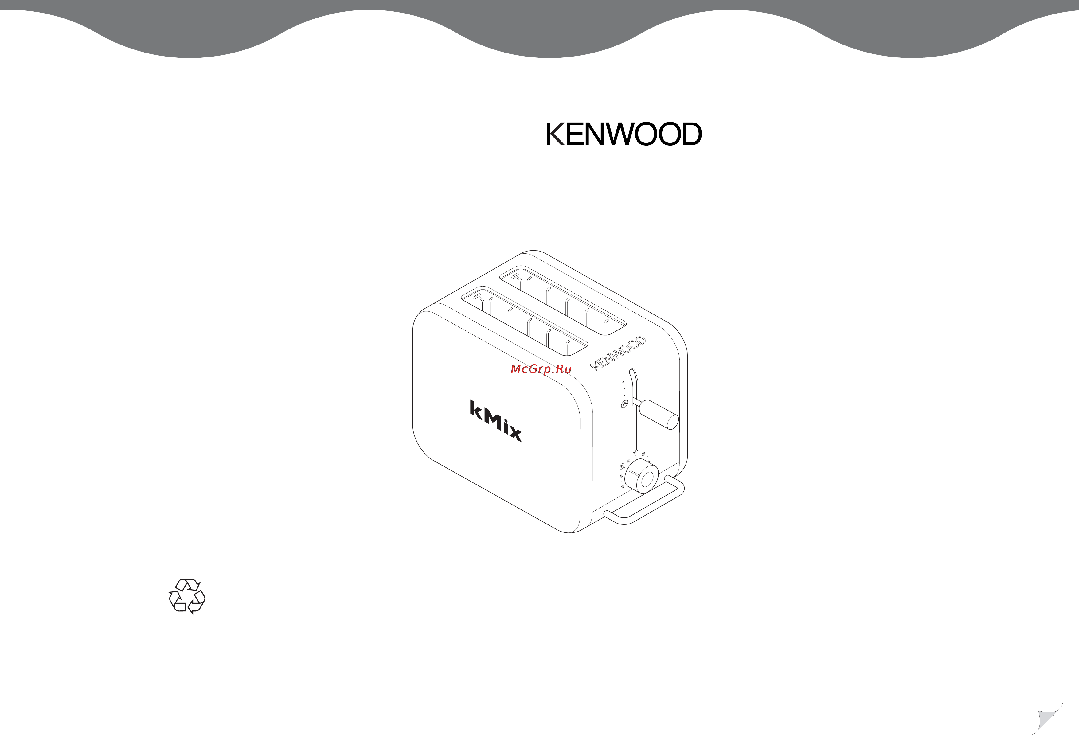 Kenwood ttm 020a Инструкция по эксплуатации онлайн