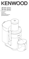 Kenwood je 720 Инструкция по эксплуатации