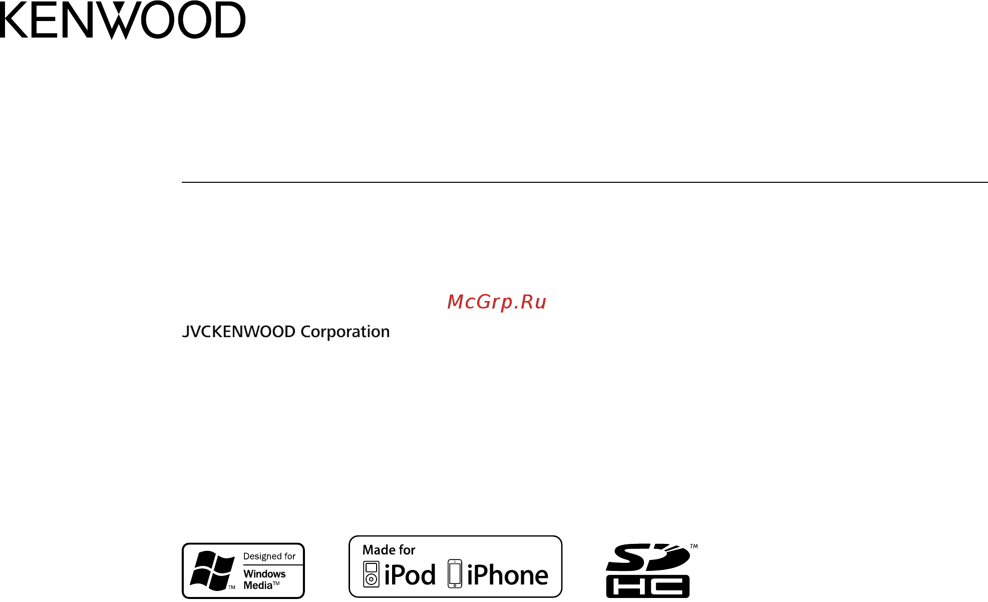 Kenwood kmm-361sd Инструкция по эксплуатации онлайн