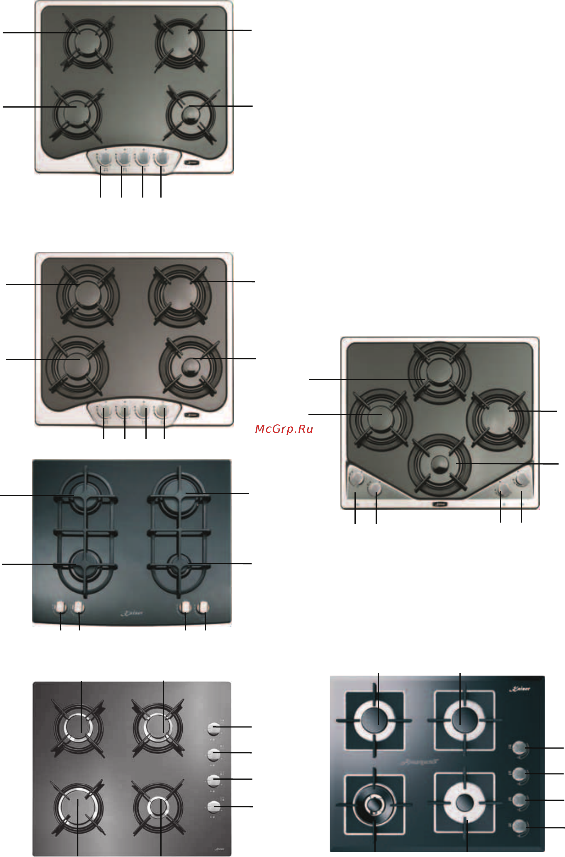 Kaiser KCG 6922 G [24/52] Equipment