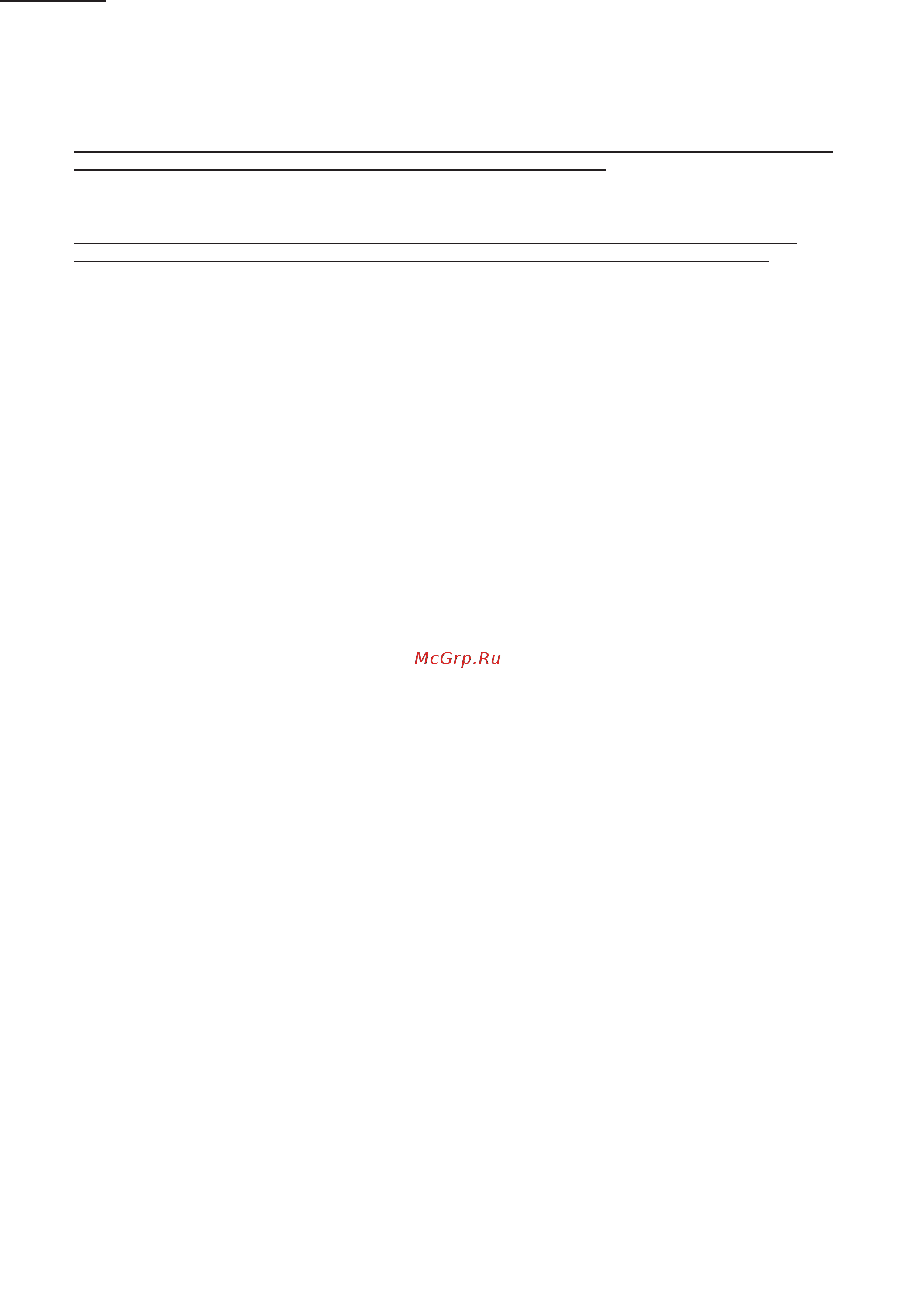 Kaiser KCG 6972 N [44/52] T 495 488 75 10 488 76 10
