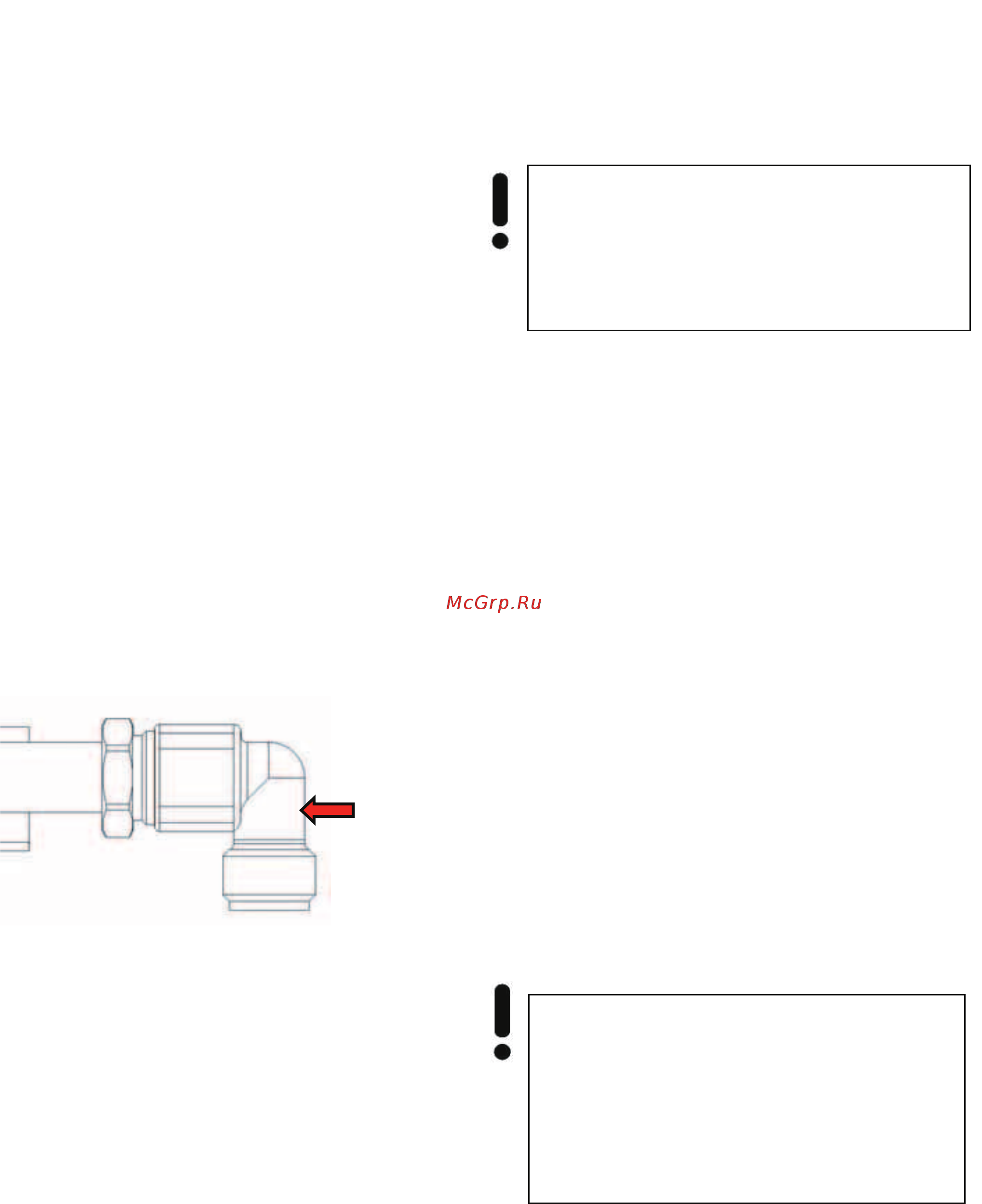 Kaiser kcg 4380 w turbo [8/52] Gas connection