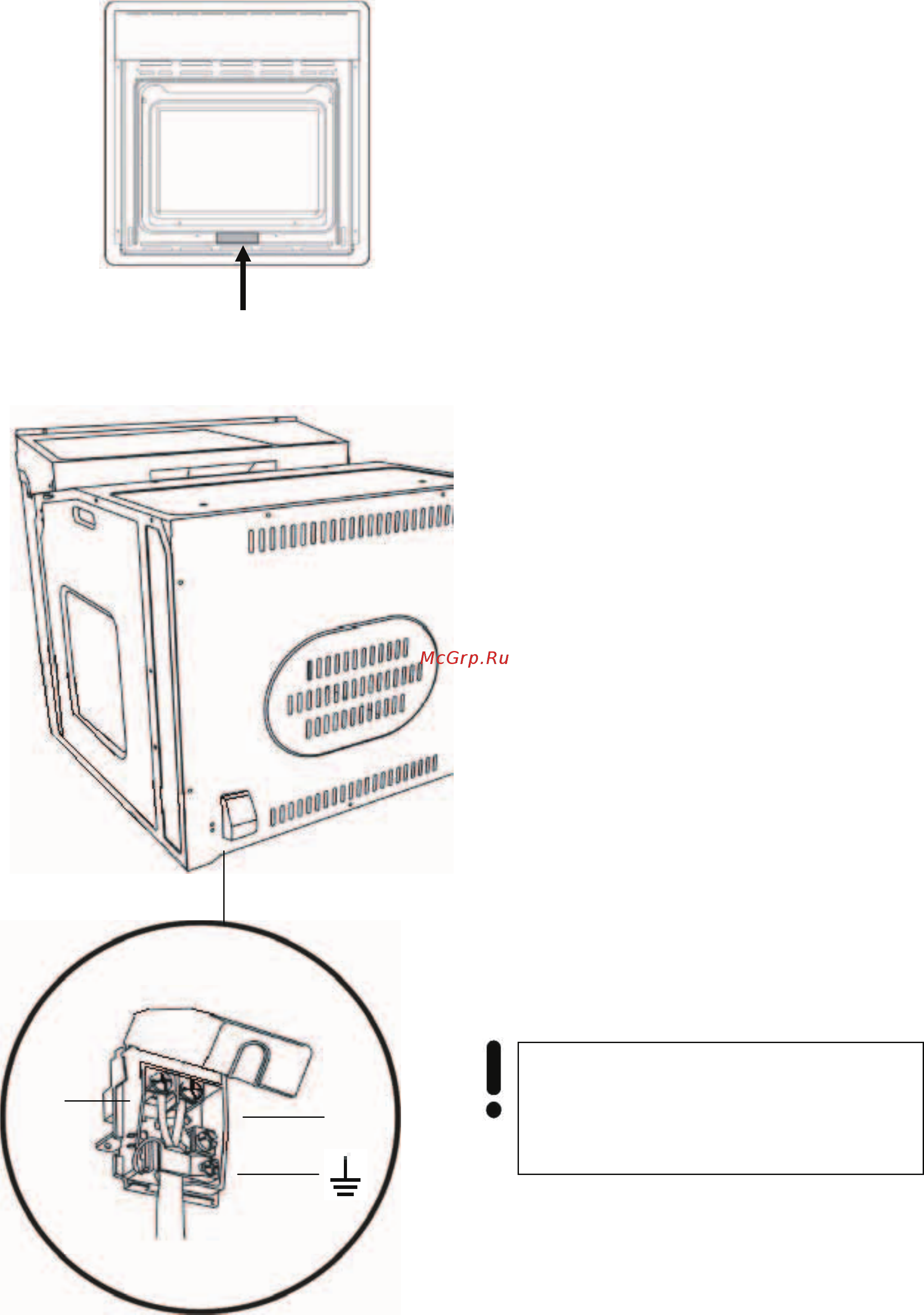 Kaiser eg 6977 nvbe [6/54] Installation instructions