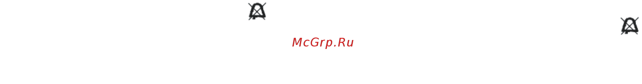 Kaiser eh 6365 sp Инструкция по эксплуатации онлайн [29/144] 156124