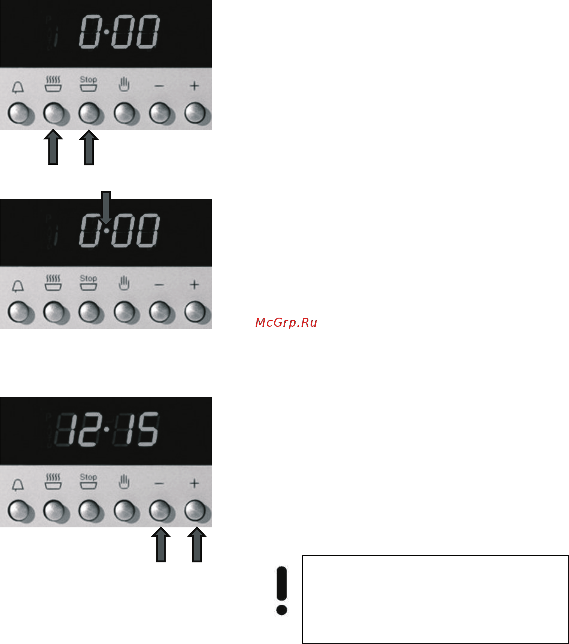 Kaiser eh 6365 w [30/144] Digital clock timer of the oven prestige