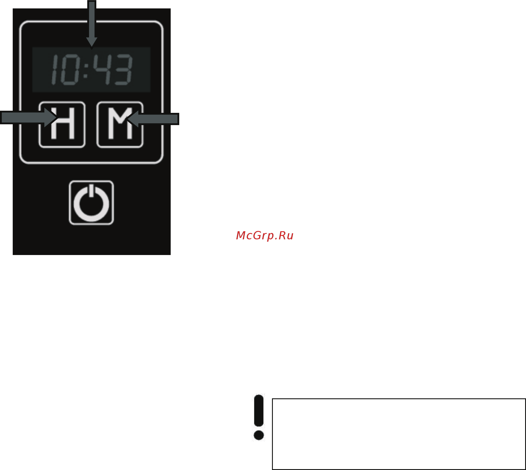 Kaiser eh 6363 [74/144] Digital time switch clock of the oven logic control f1