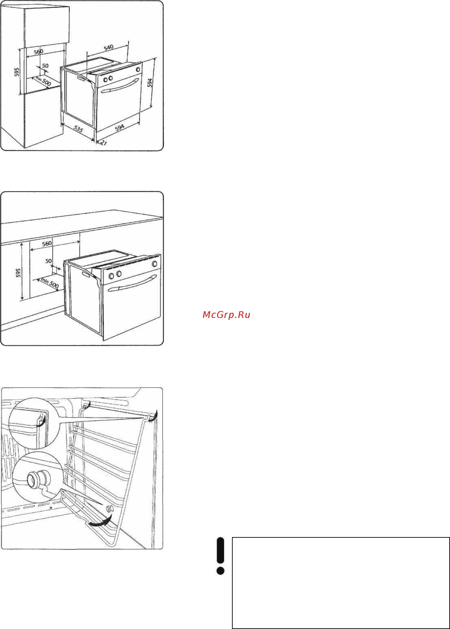 Kaiser eh 6967 nvbe [8/144] Installation of the oven
