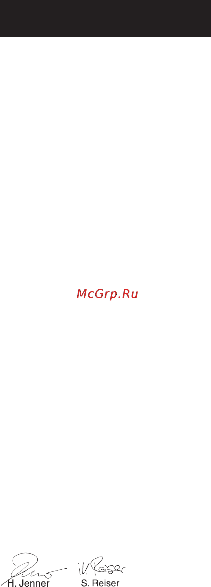 Karcher K 2 Basic EU Инструкция по эксплуатации онлайн [13/14] 695730