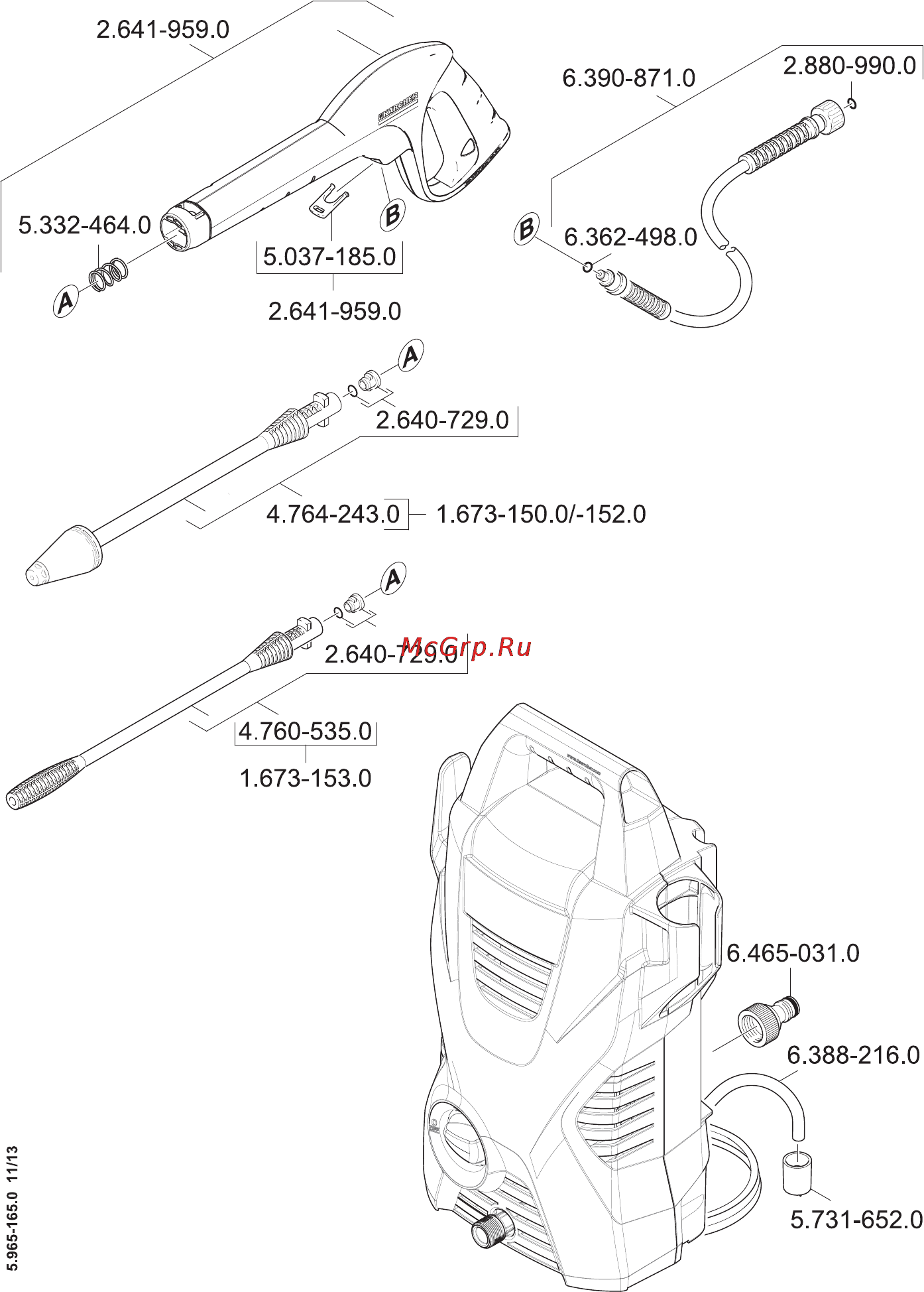 Karcher K 2 Basic EU Инструкция по эксплуатации онлайн [14/14] 695730