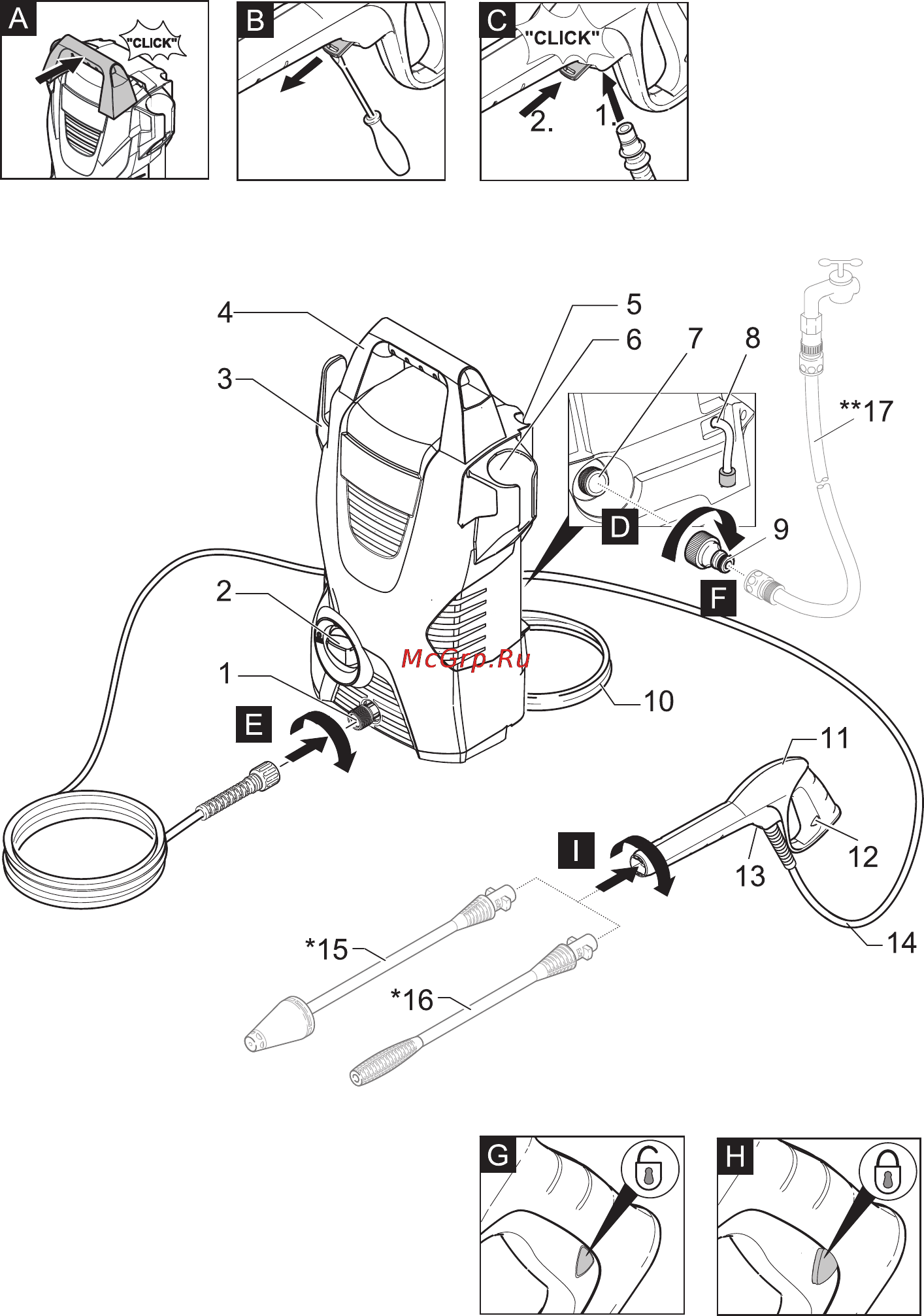 Karcher K 2 Basic EU Инструкция по эксплуатации онлайн [2/14] 695730