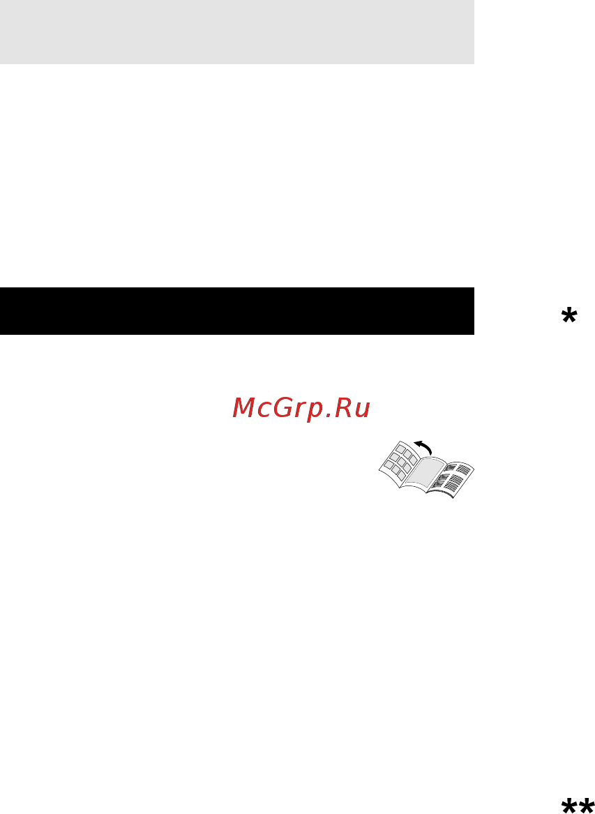 Karcher K 7 1.168-502.0 [186/288] Supapă de preaplin cu întrerupător manometric