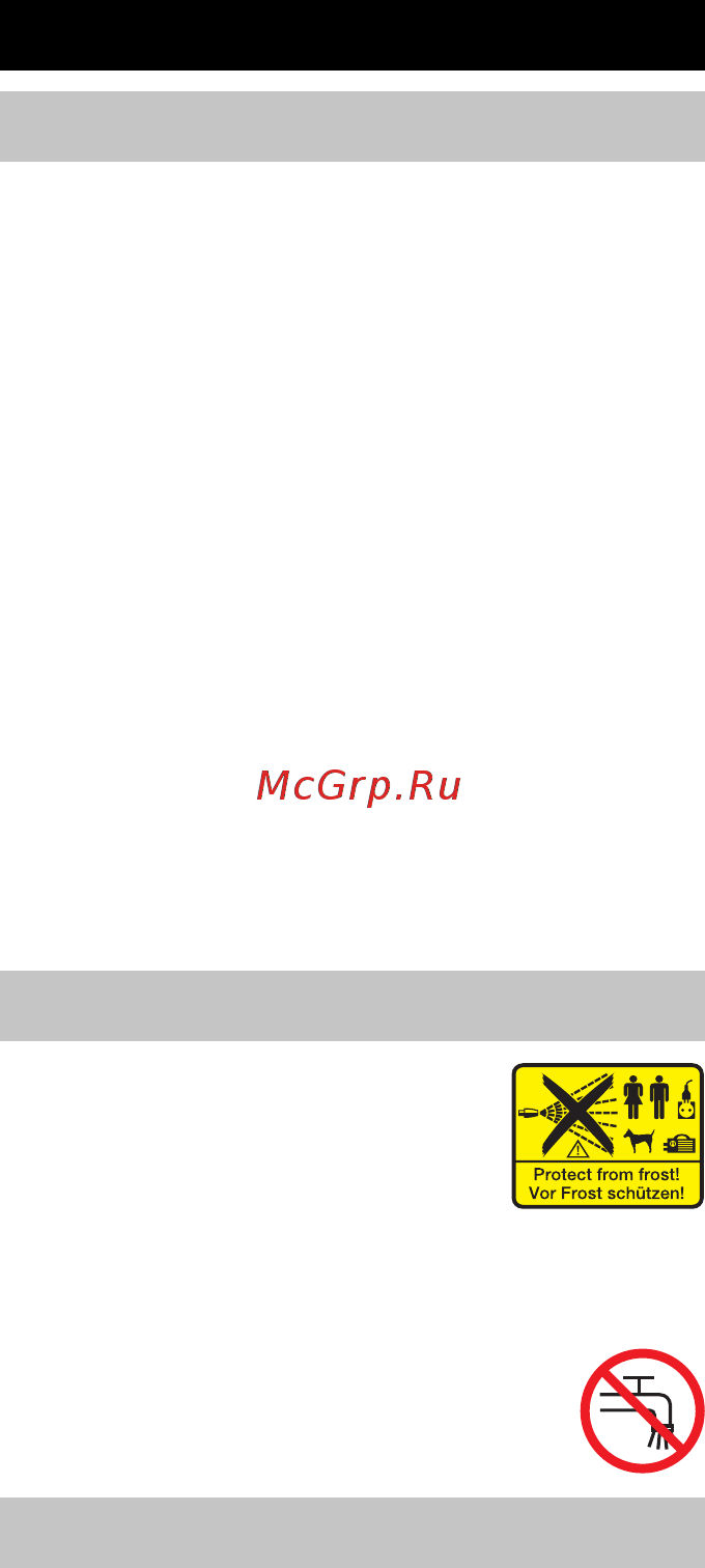 Karcher K 7 1.168-502.0 [263/288] Значення вказівок