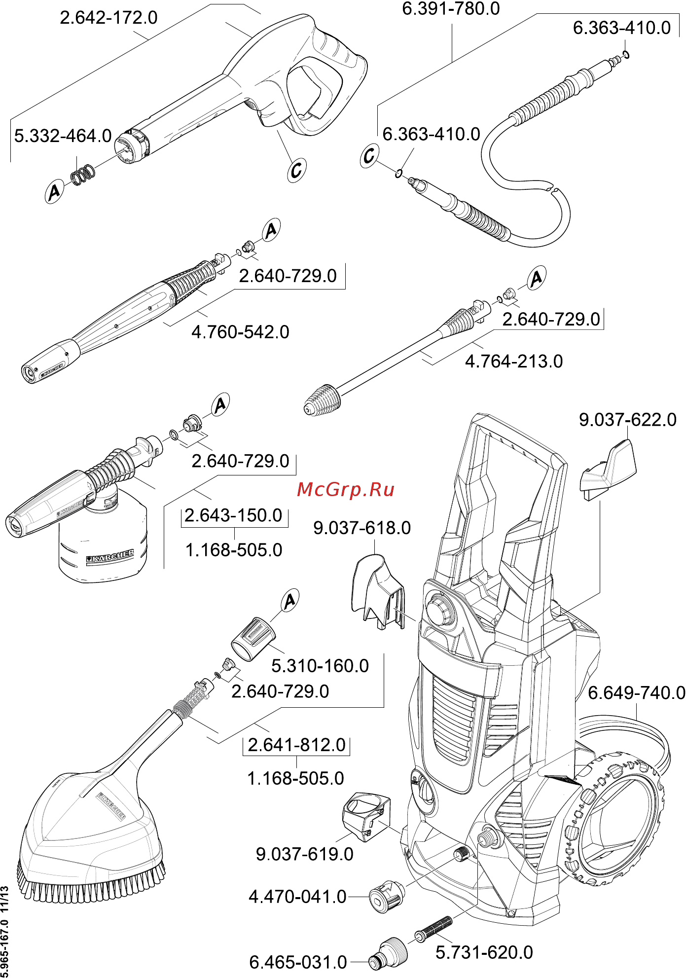 Karcher K7 Инструкция по эксплуатации онлайн [285/288] 797074