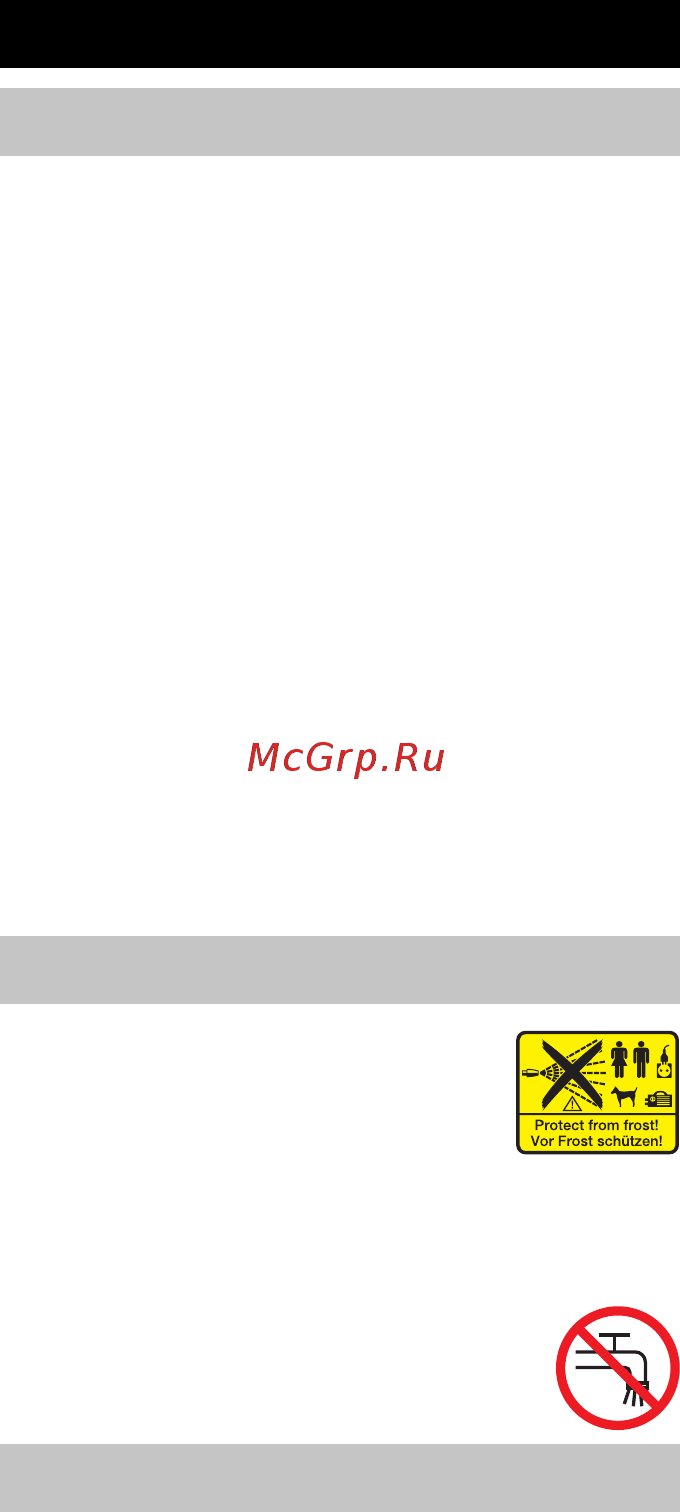 Karcher к 7 premium [25/52] Значение указаний