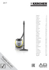 Karcher sv 7 Инструкция по эксплуатации