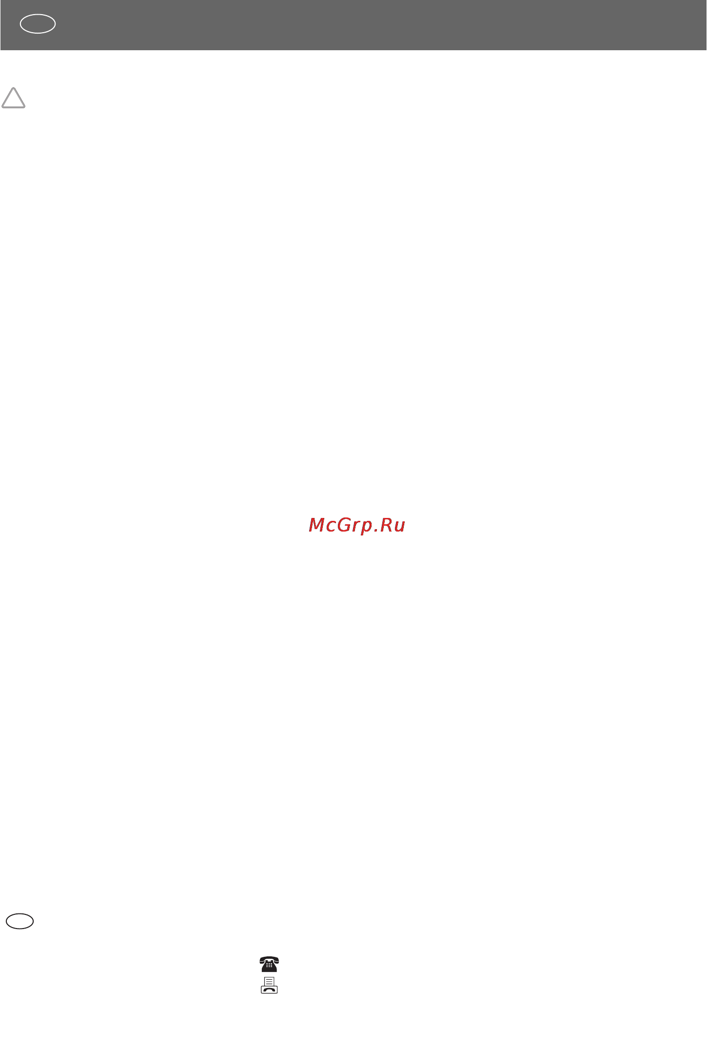Kettler run air boy [31/96] Montageinformationer