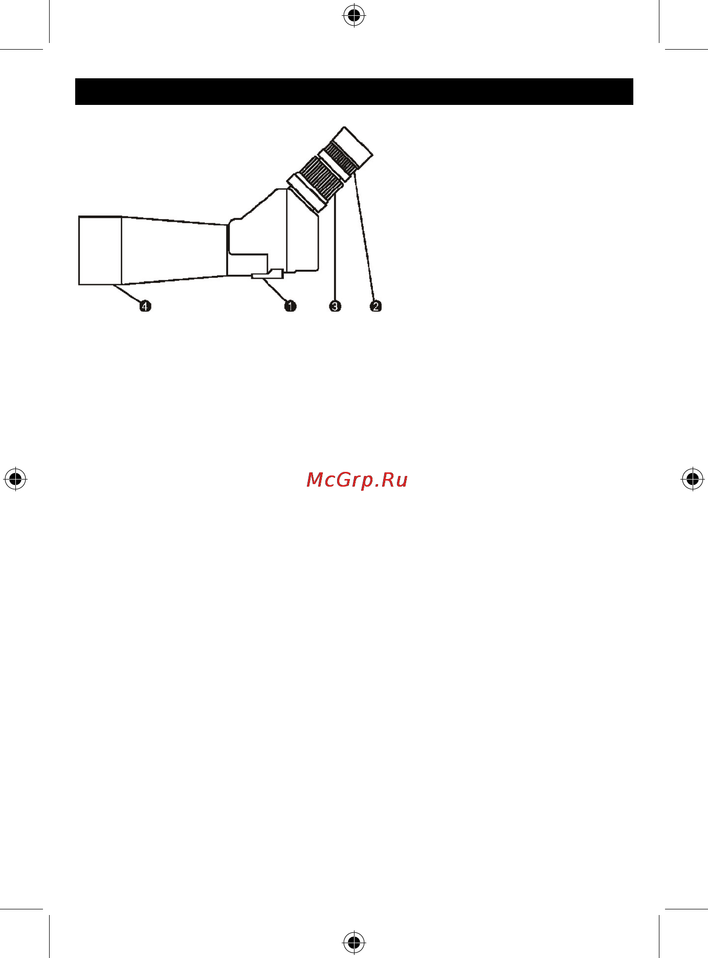 Konig kn-scope21 [11/15] Česky