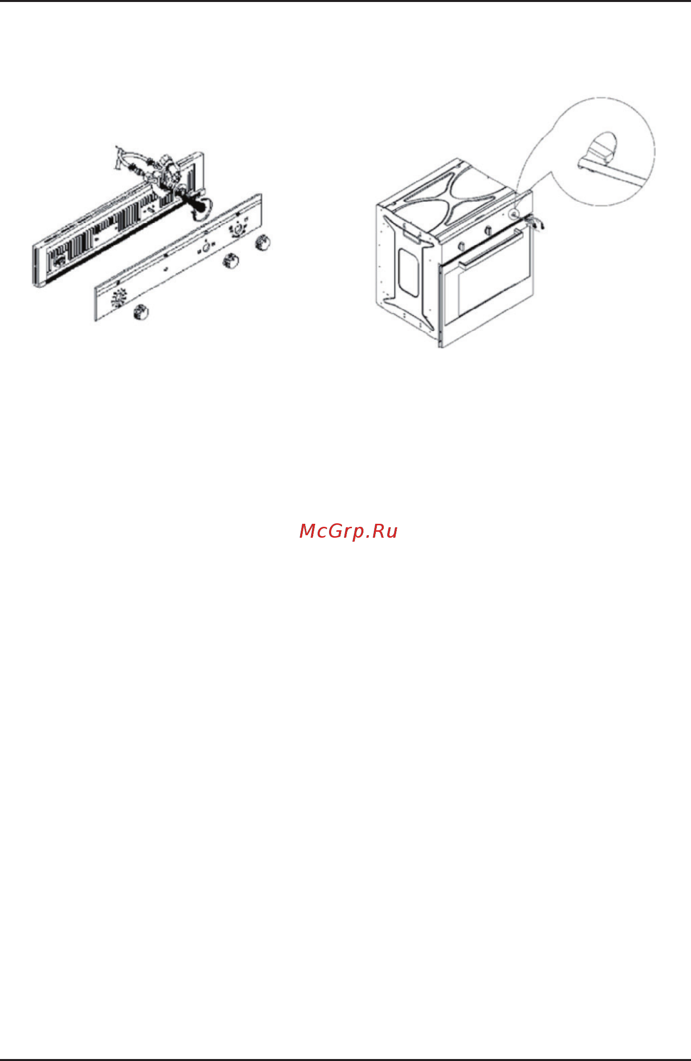 Korting ogg 541 cfx [12/23] Первое включение духовки