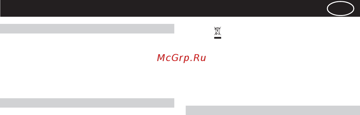 Korting KHP 6313 N, черный [24/44] Asennusohjeet