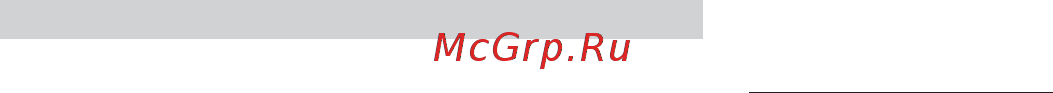 Korting khp 6313 x [36/44] Эксплуатация и техход