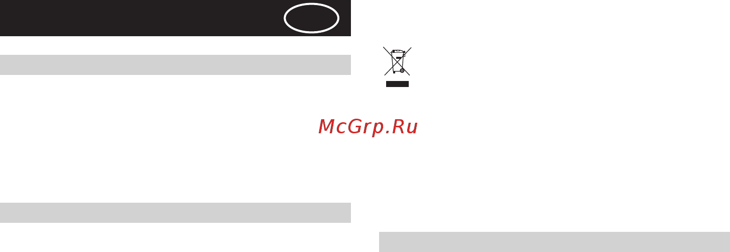 Korting khp 6211 gn [26/36] Romania
