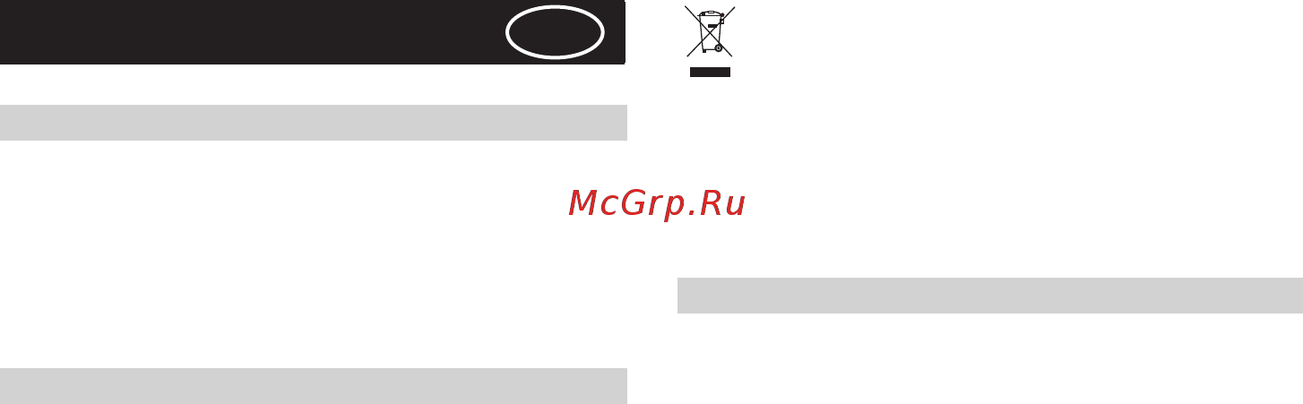 Korting khp 6211 gn [5/36] English