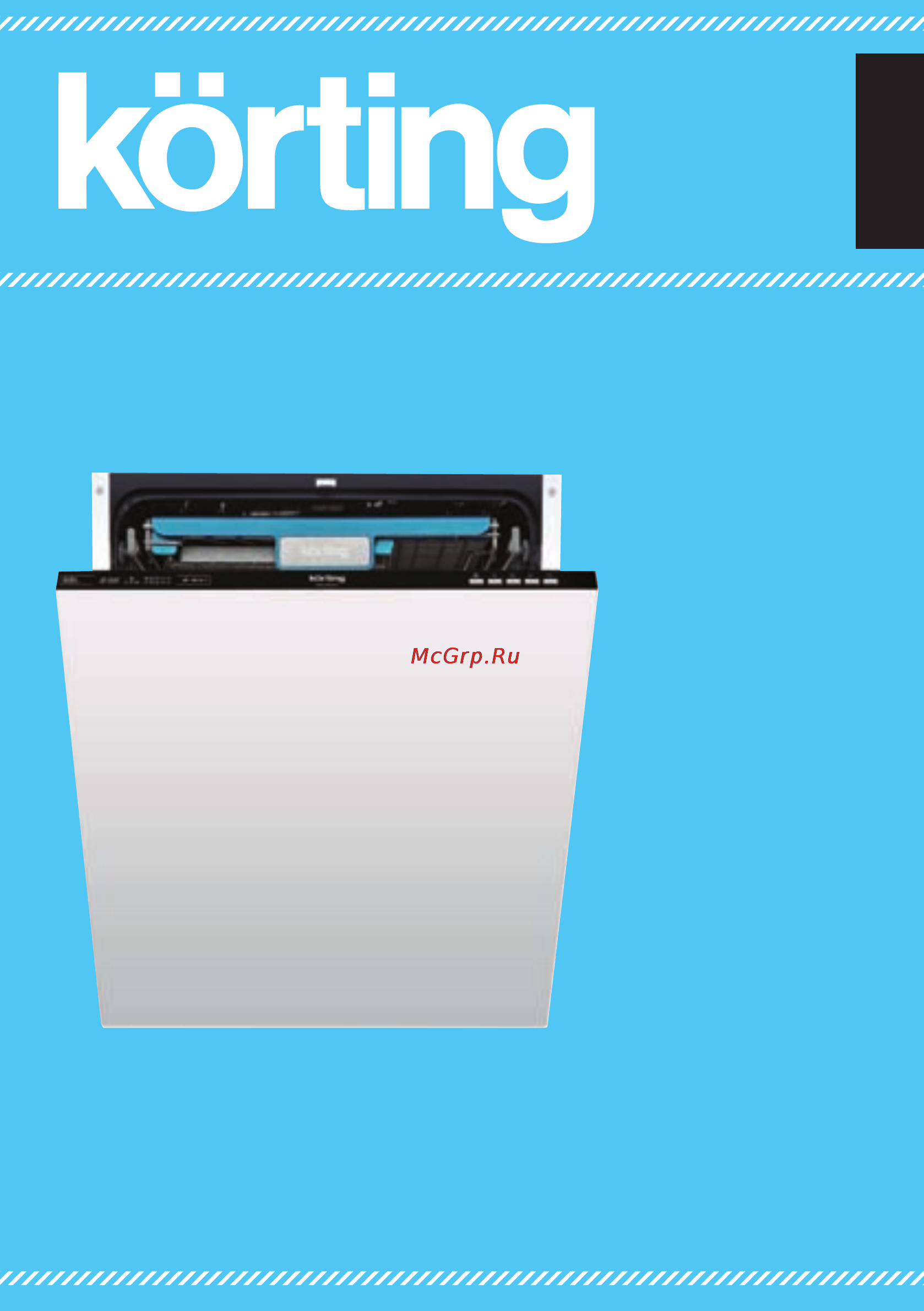 Korting kdi 60165 Инструкция по эксплуатации онлайн