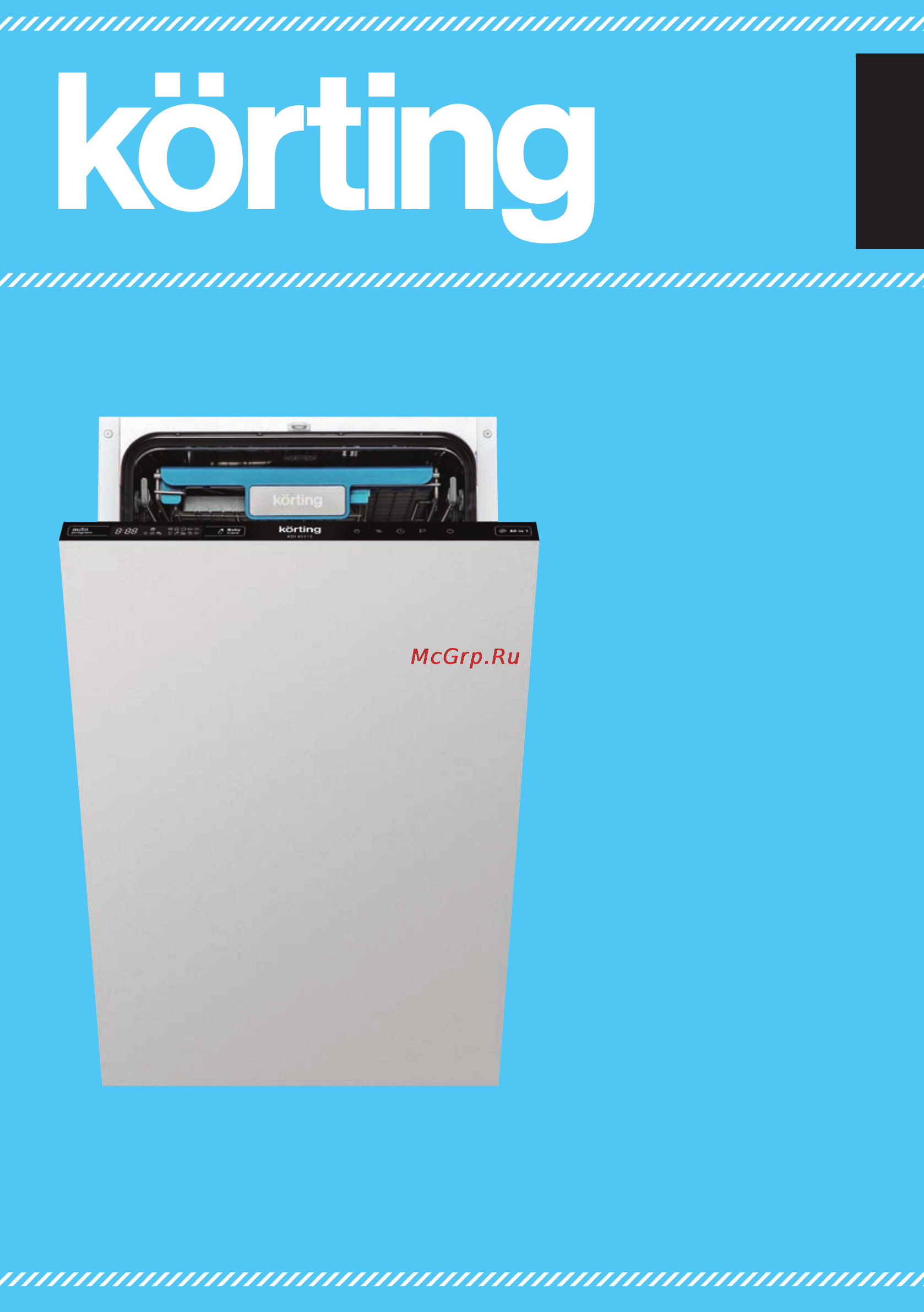 Korting kdi 45175 Инструкция по эксплуатации онлайн