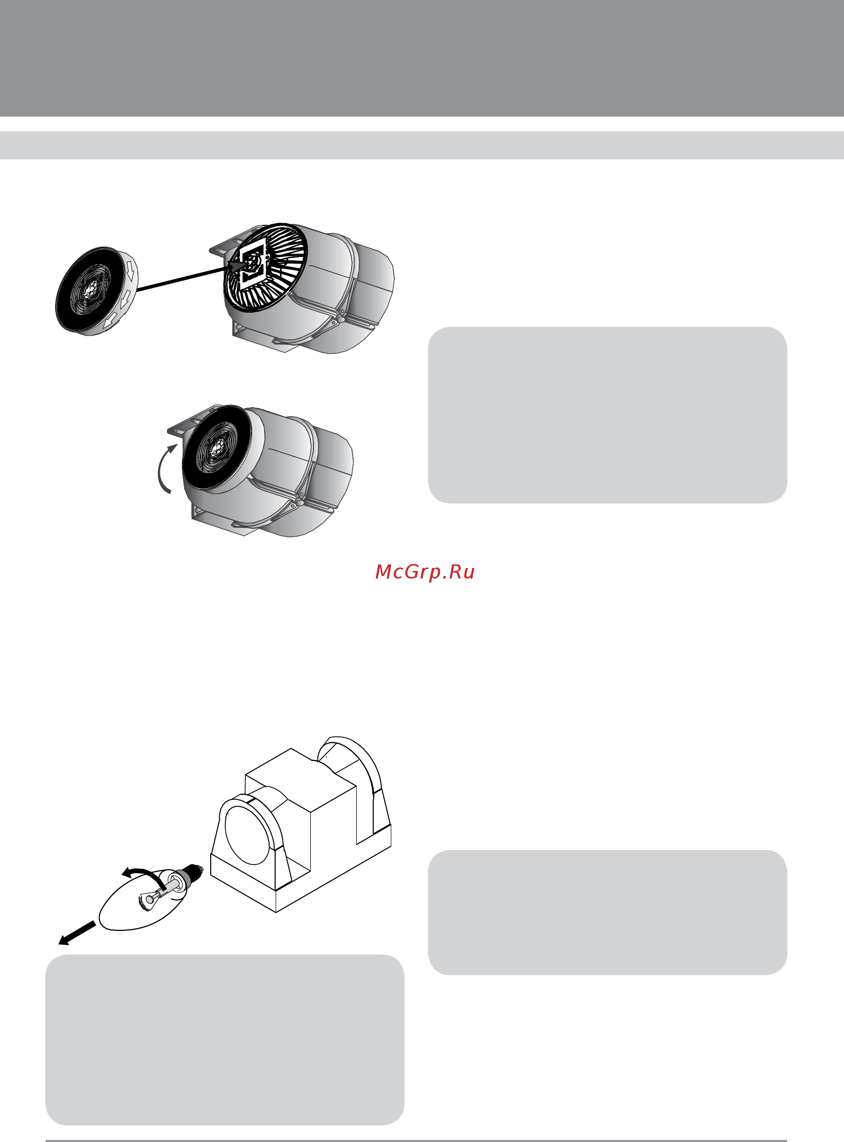 Krona bella (slider) 500 inox [12/16] Вытяжки кухонные