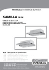Krona kamilla slim (pb) 500 Инструкция по эксплуатации