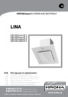 Krona lina (sensor) 600 white/glass  4p-s Инструкция по эксплуатации