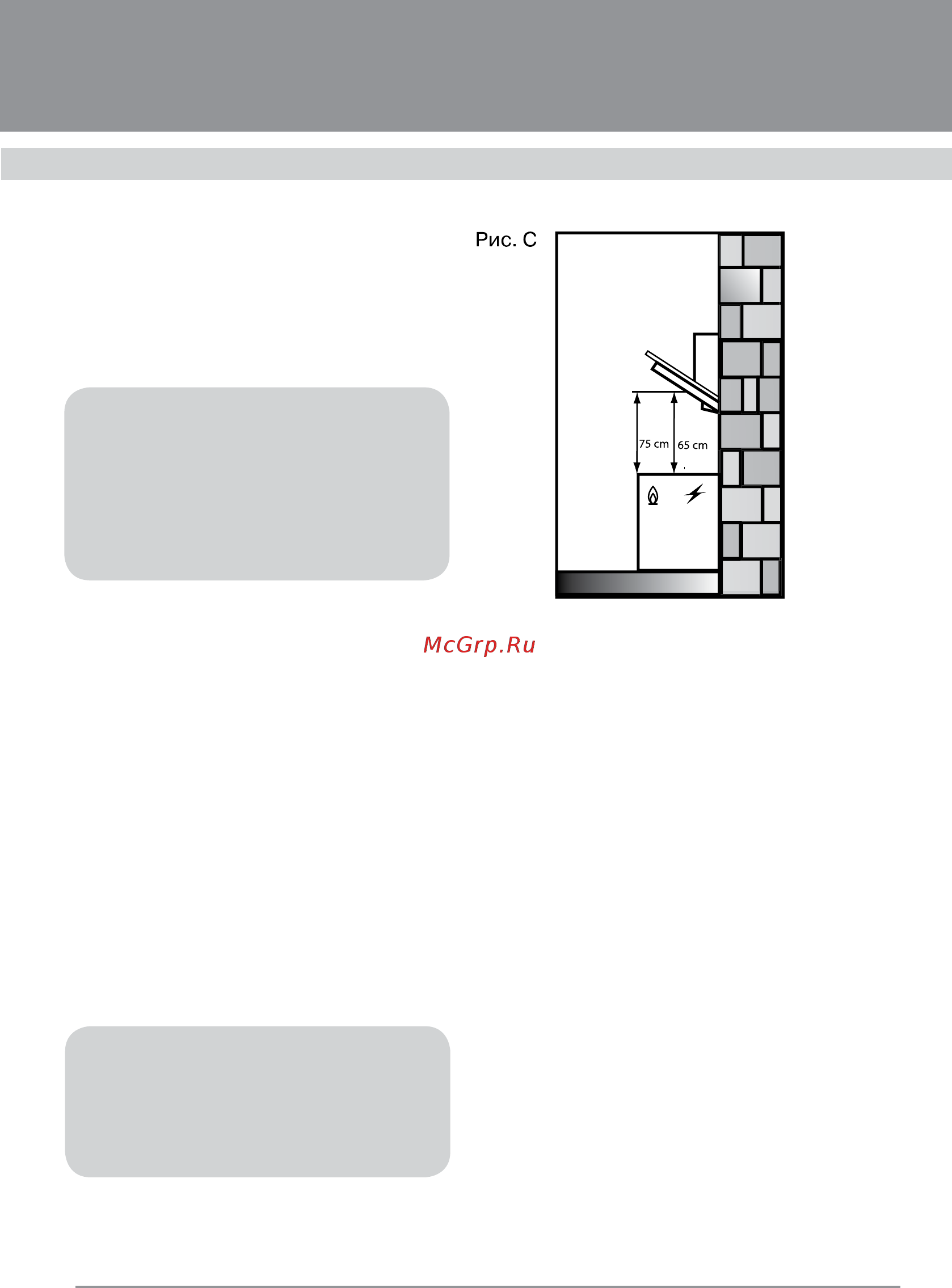 Krona IRIDA (PB) 600 WHITE/GLASS [11/16] Вытяжки кухонные