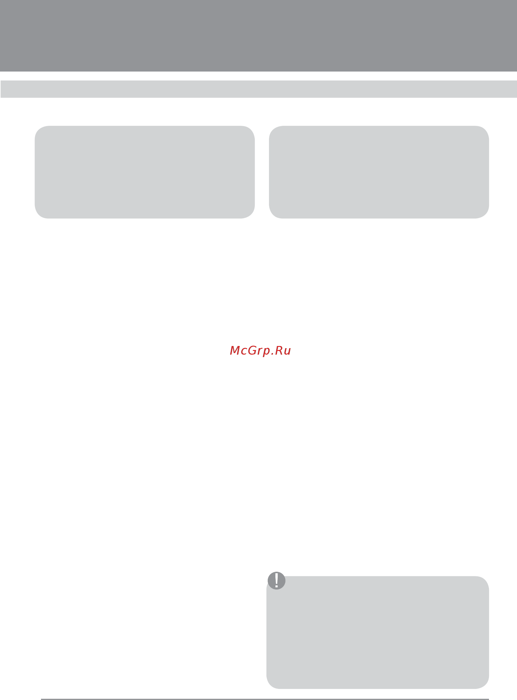 Krona IRIDA (PB) 600 WHITE/GLASS [5/16] Вытяжки кухонные