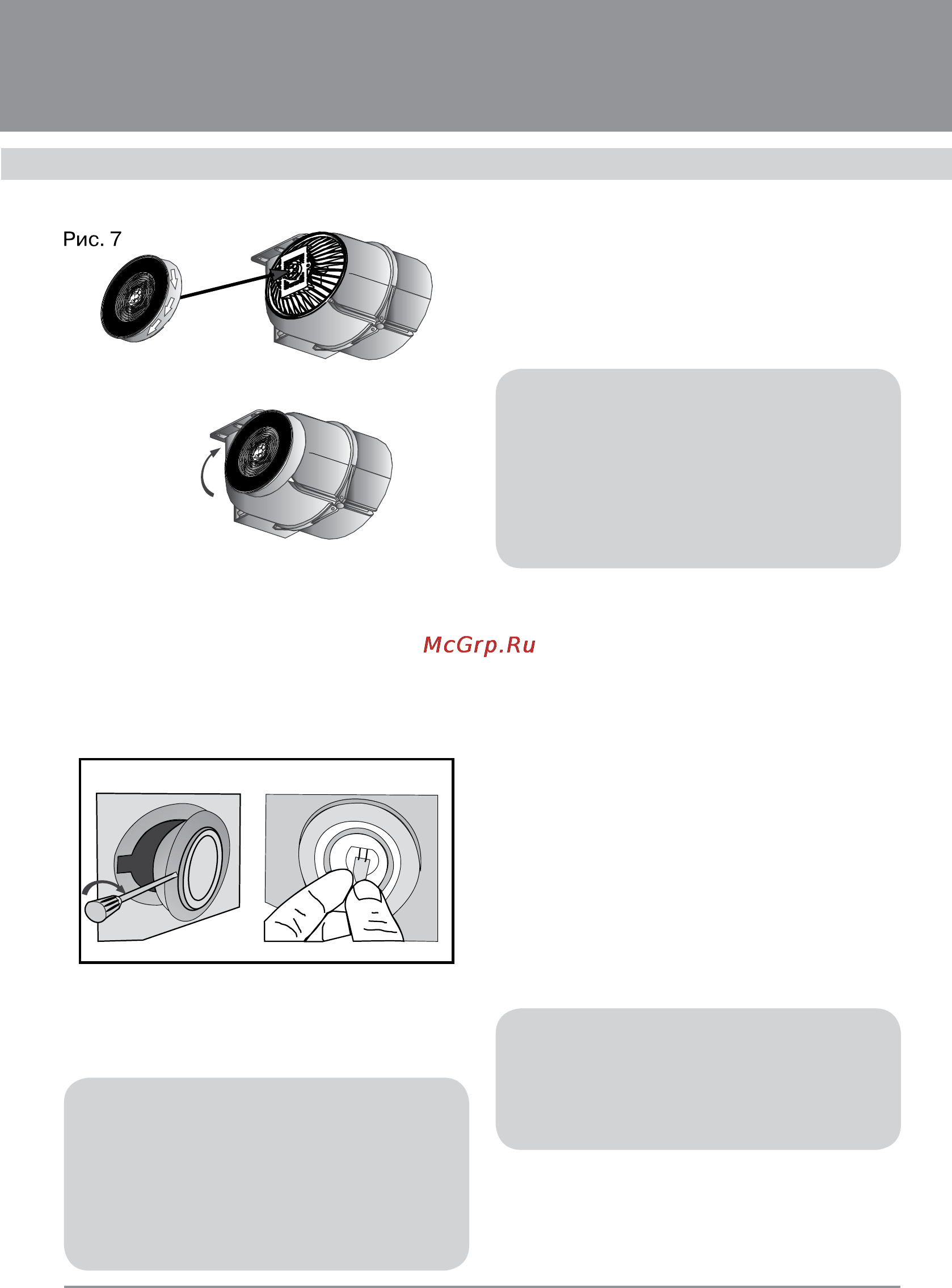 Krona nikol (pb) 600 ivory/bronze, [11/16] Вытяжки кухонные
