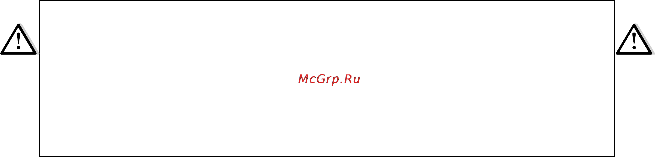 Kuppersberg fa6if w Инструкция по эксплуатации онлайн [22/64] 156251