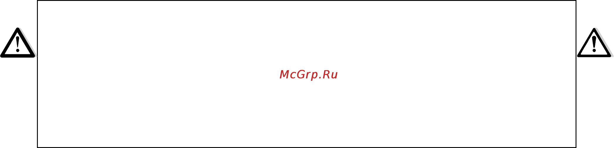 Kuppersberg fa6if01 Инструкция по эксплуатации онлайн [37/64] 156252