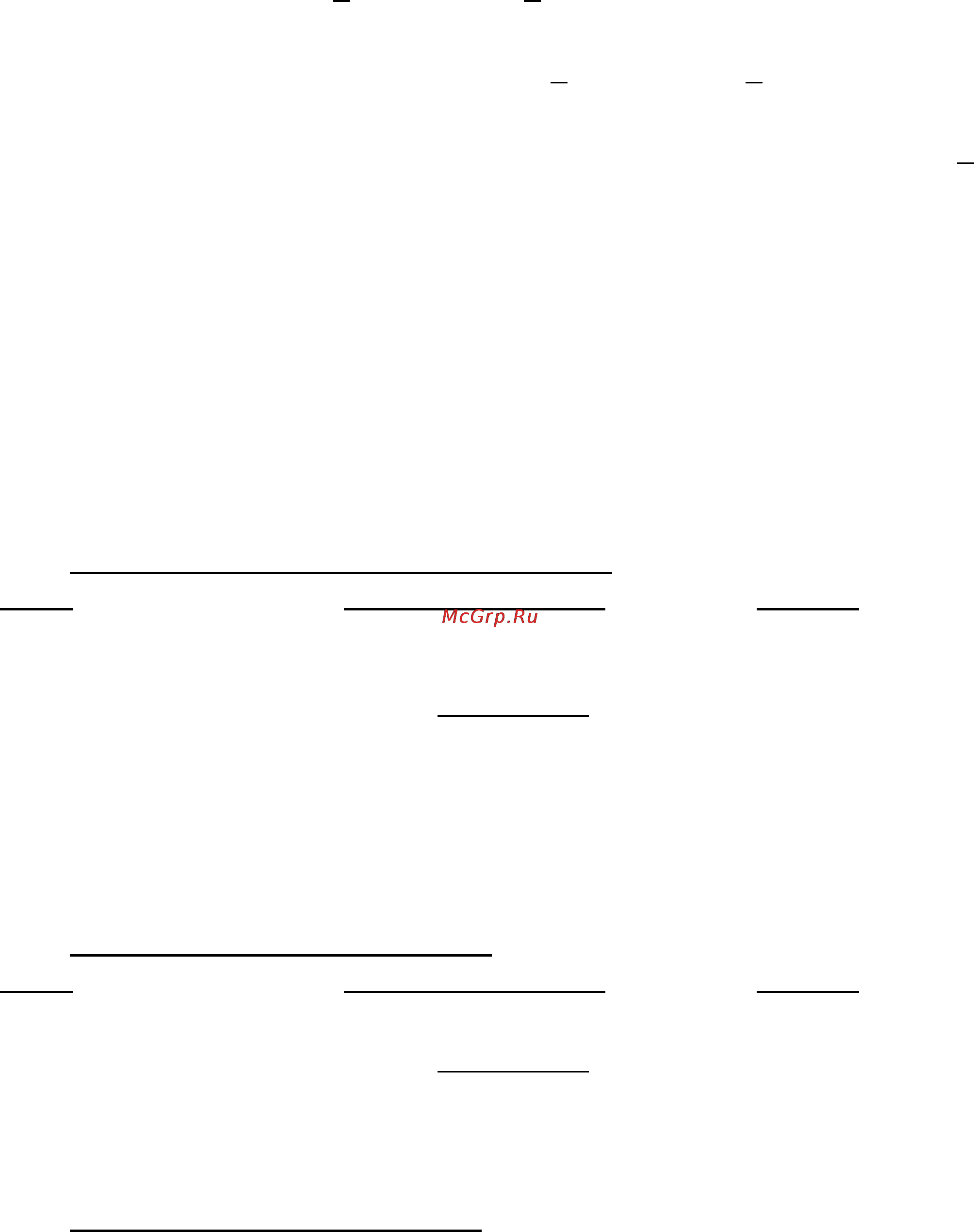 Kuppersberg fa6if01 [57/64] Détection de récipient