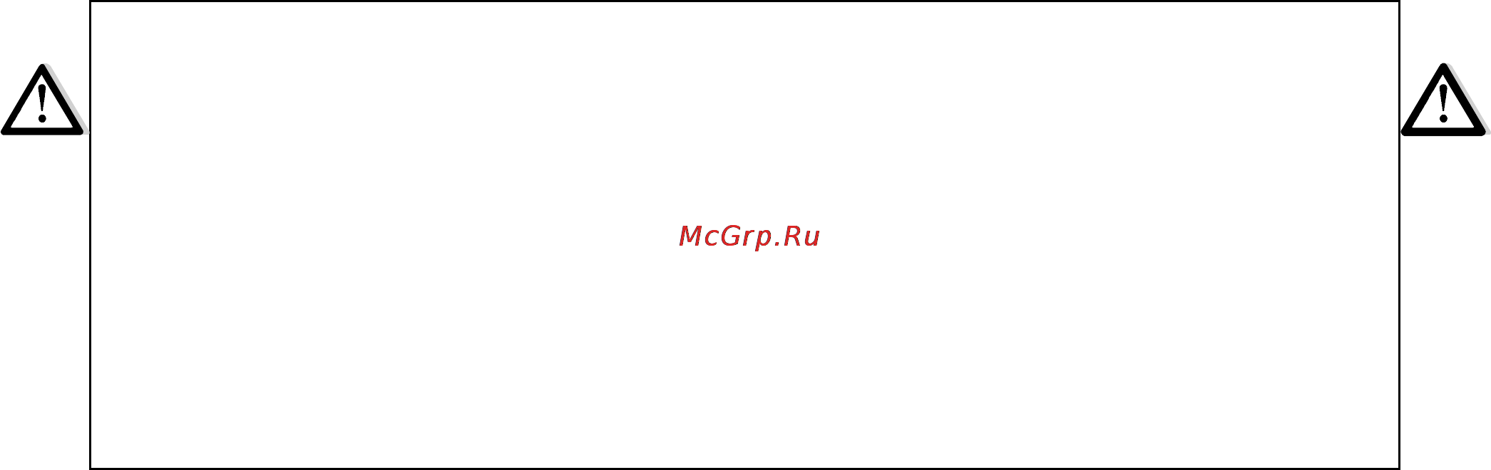 Kuppersberg fa6if w Инструкция по эксплуатации онлайн [6/64] 156251